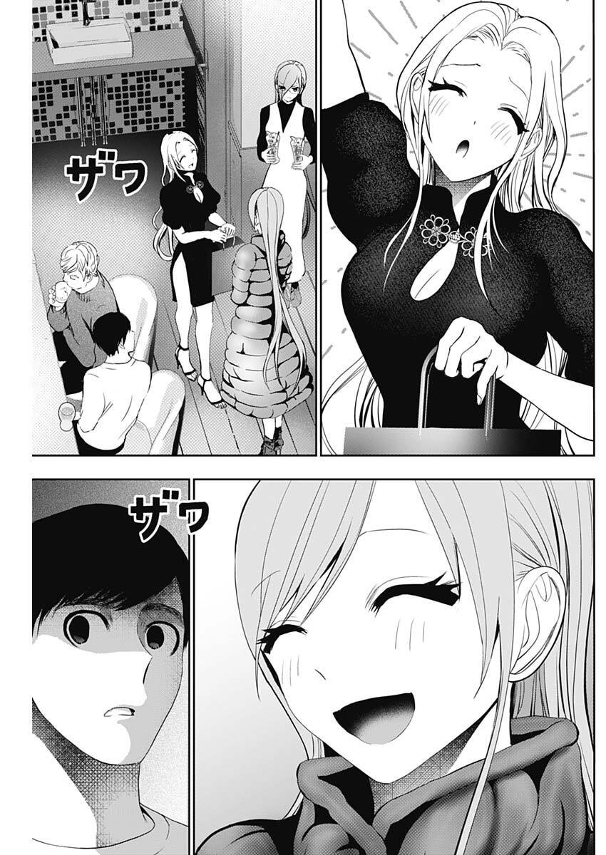 バツハレ Chap 182 - Next Chap 183