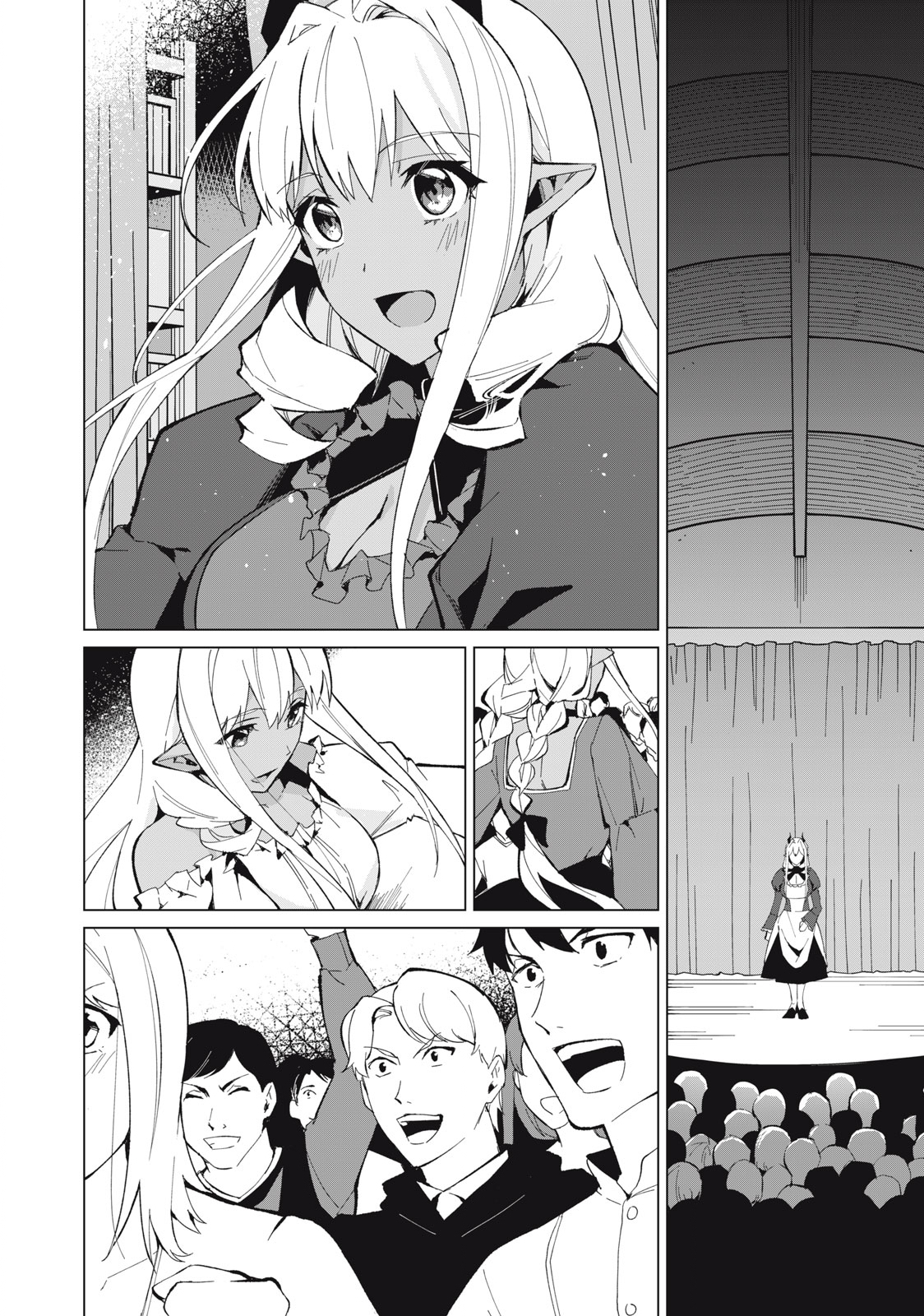 Biryuu Enshoutan ~Jikokouteikan ga Gekitei na Dragon-kyuu Bishoujo Maou o, Yuusha ga Icharabu de Taijisuru Ohanashi~ Chap 19 - Next Chap 20