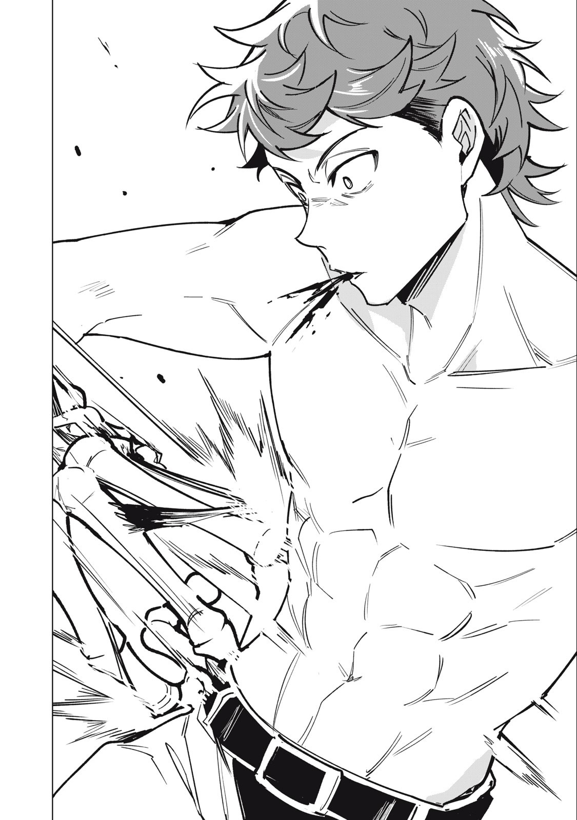 Biryuu Enshoutan ~Jikokouteikan ga Gekitei na Dragon-kyuu Bishoujo Maou o, Yuusha ga Icharabu de Taijisuru Ohanashi~ Chap 48 - Next Chap 49