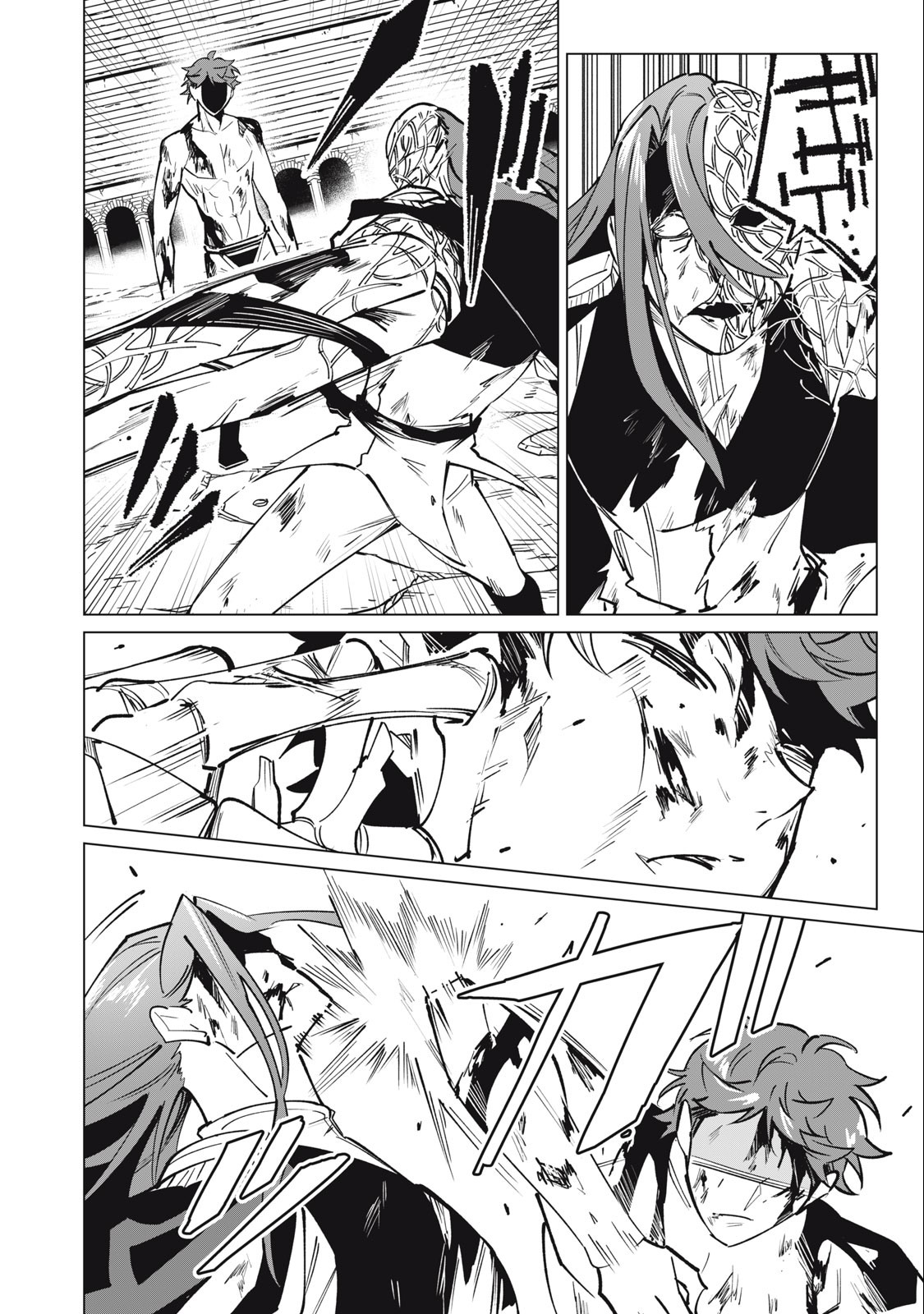 Biryuu Enshoutan ~Jikokouteikan ga Gekitei na Dragon-kyuu Bishoujo Maou o, Yuusha ga Icharabu de Taijisuru Ohanashi~ Chap 51 - Next Chap 52