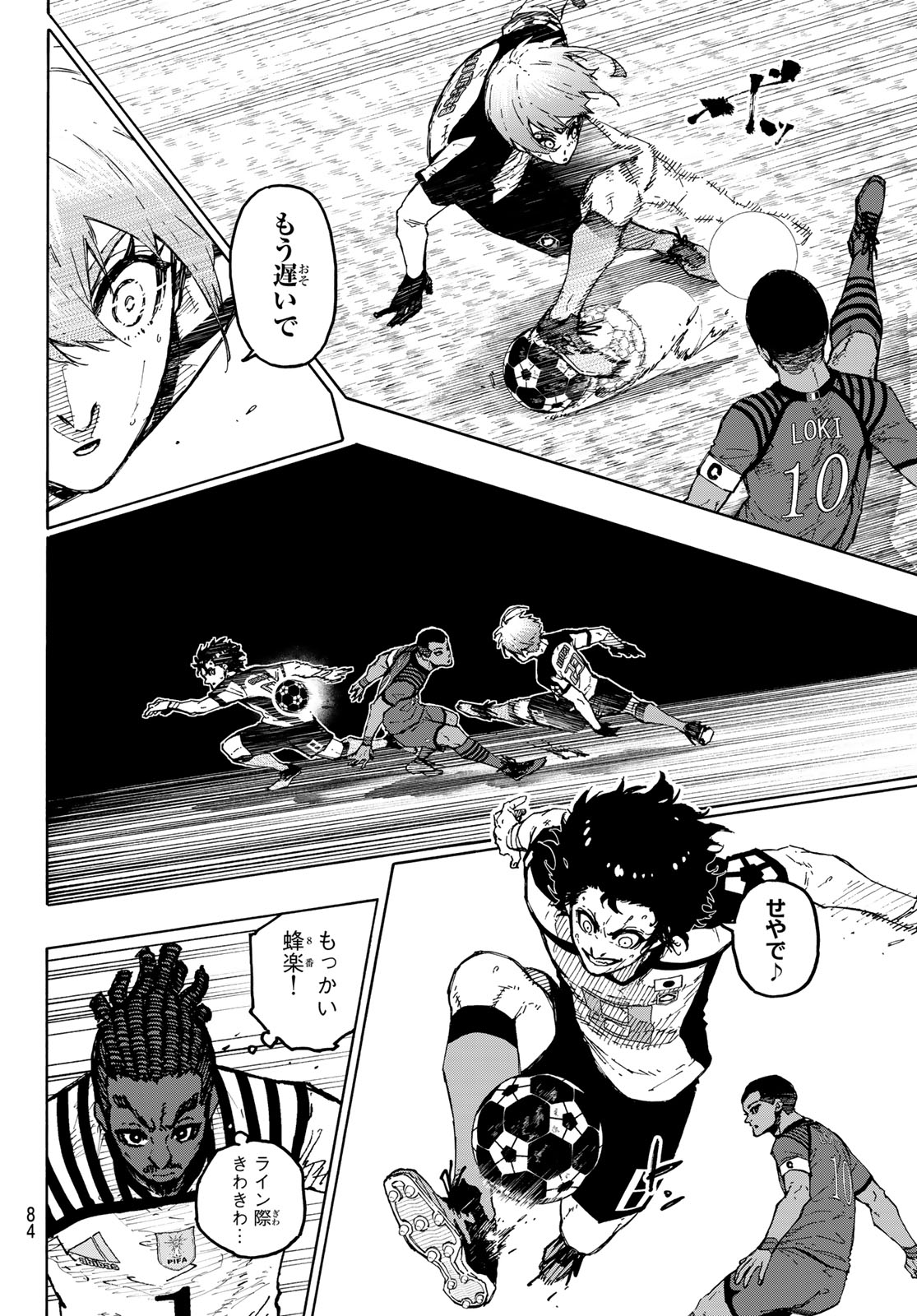 ブルーロック Chap 334 - Next Chap 335