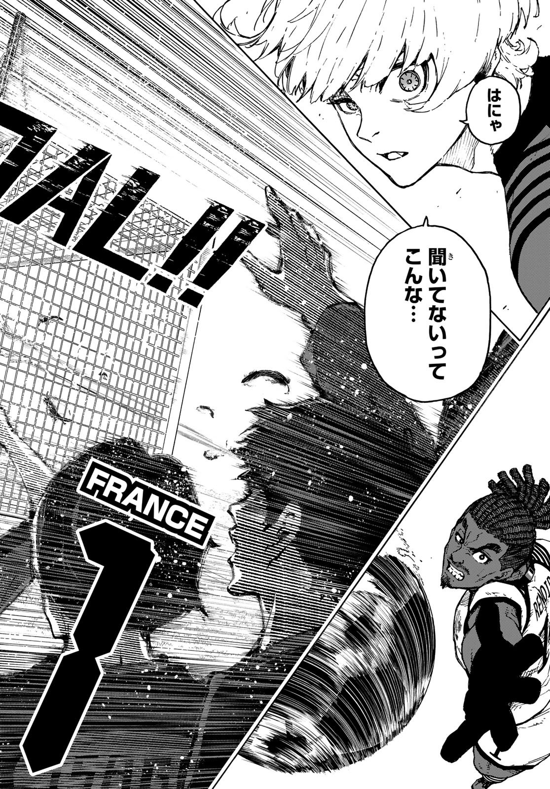 ブルーロック Chap 336 - Next Chap 337