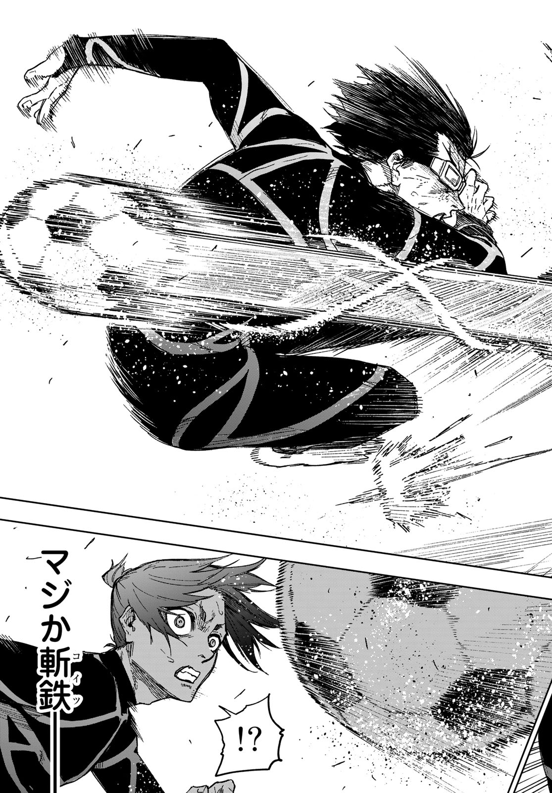 ブルーロック Chap 341.5 - Next Chap 342.5