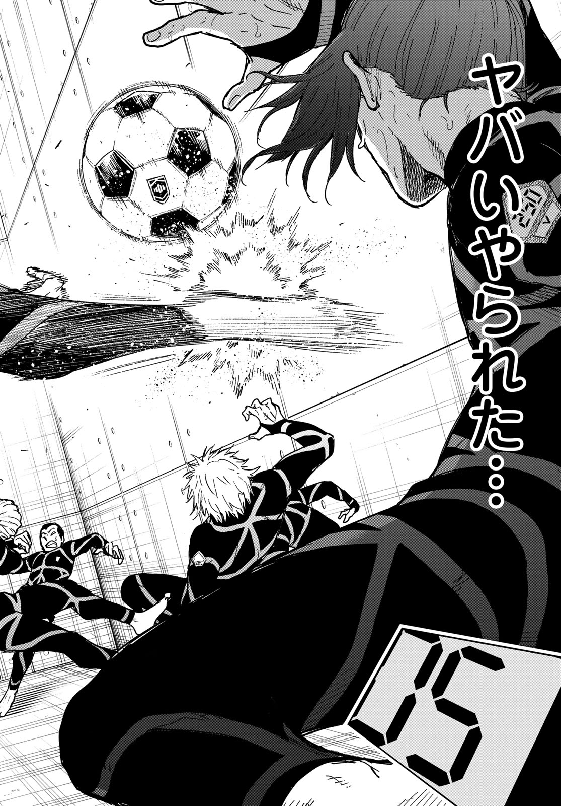 ブルーロック Chap 341.5 - Next Chap 342.5