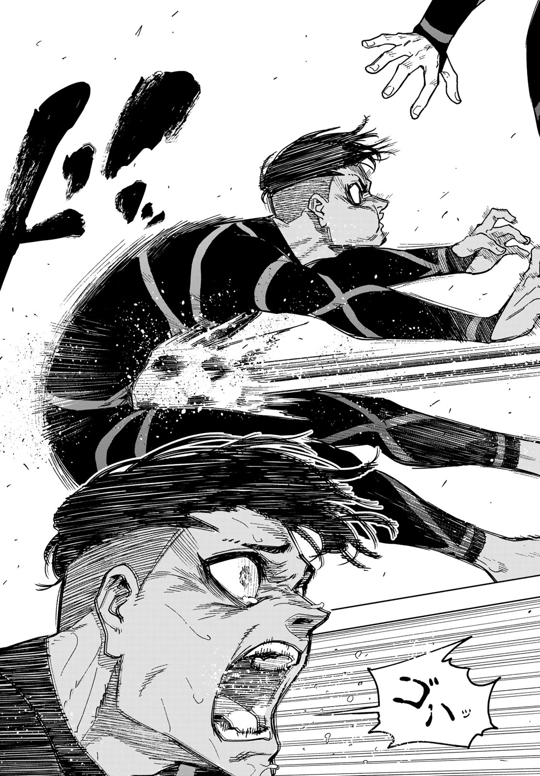 ブルーロック Chap 341.5 - Next Chap 342.5