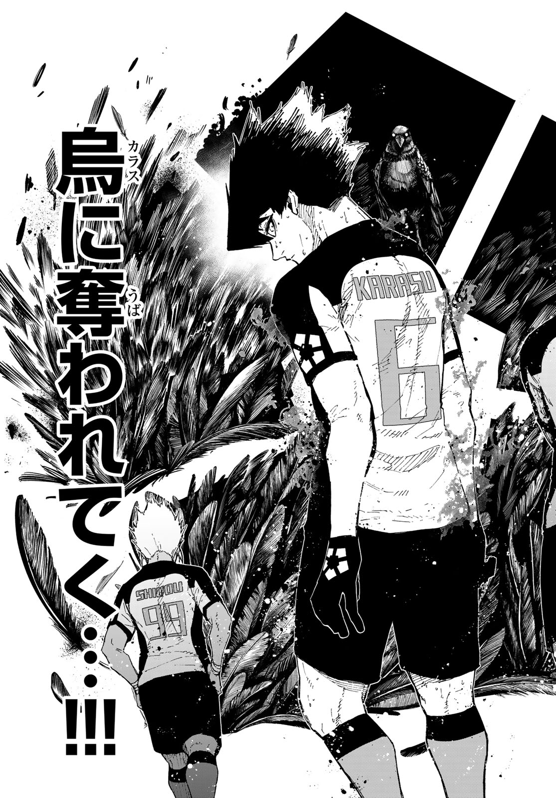 ブルーロック Chap 342 - Next Chap 343