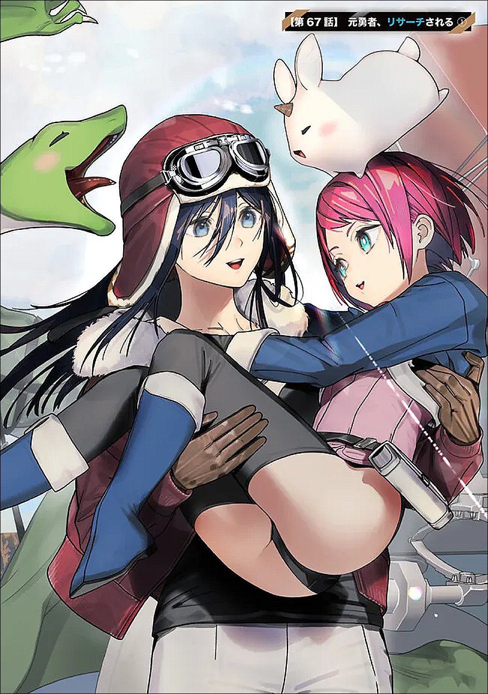 元勇者は静かに暮らしたい Chap 67 - Next Chap 68