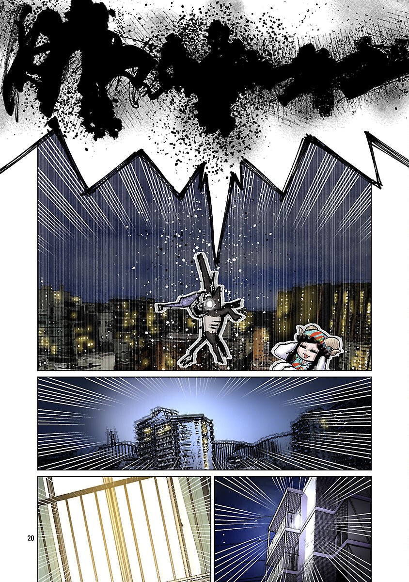 エルフさんは痩せられない。 Chap 62 - Next Chap 63