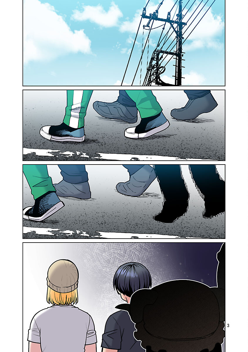 エルフさんは痩せられない。 Chap 63 - Next Chap 64