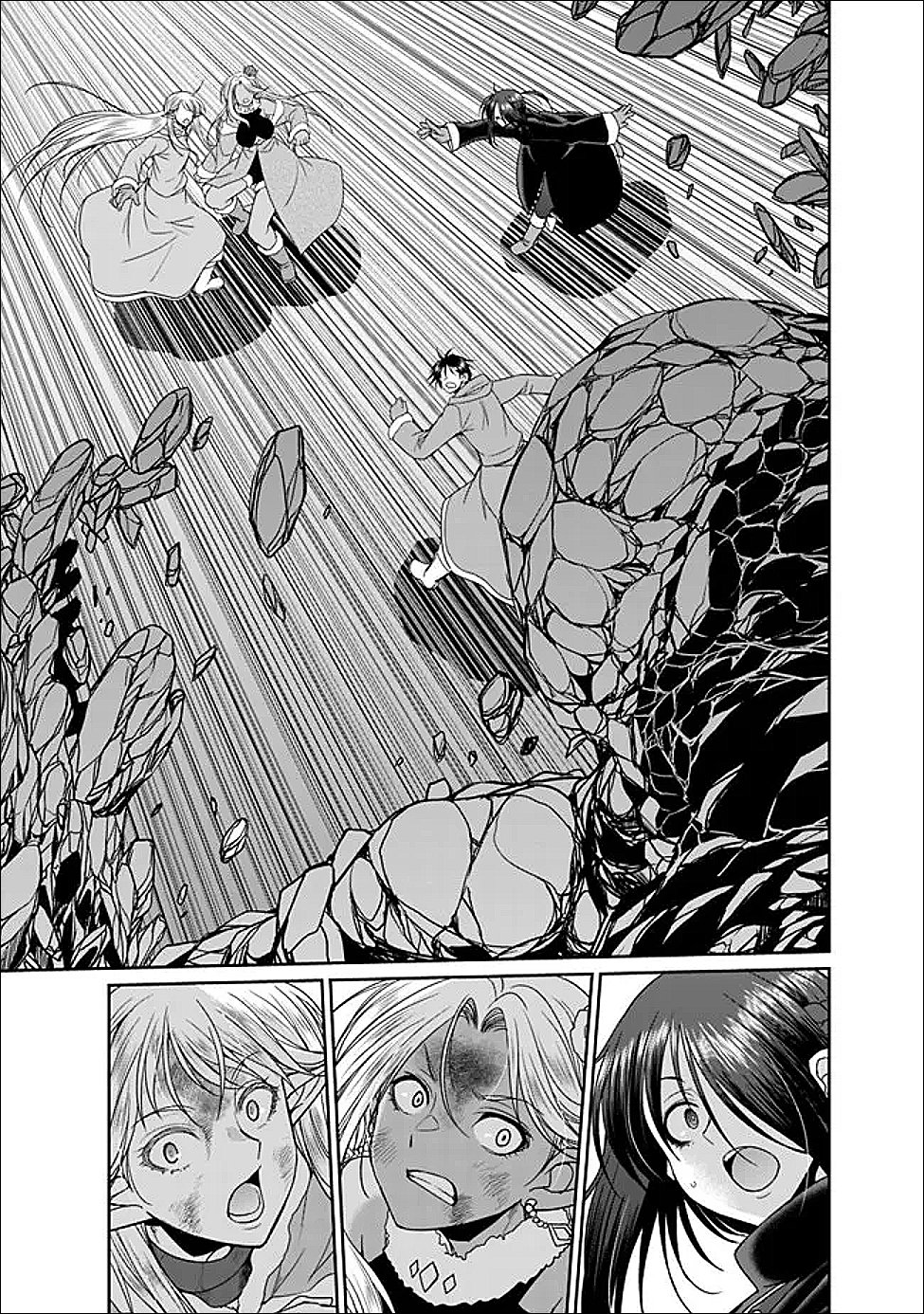 エルフ奴隷と築くダンジョンハーレム―異世界で寝取って仲間を増やします― Chap 33.1 - Next Chap 34.1