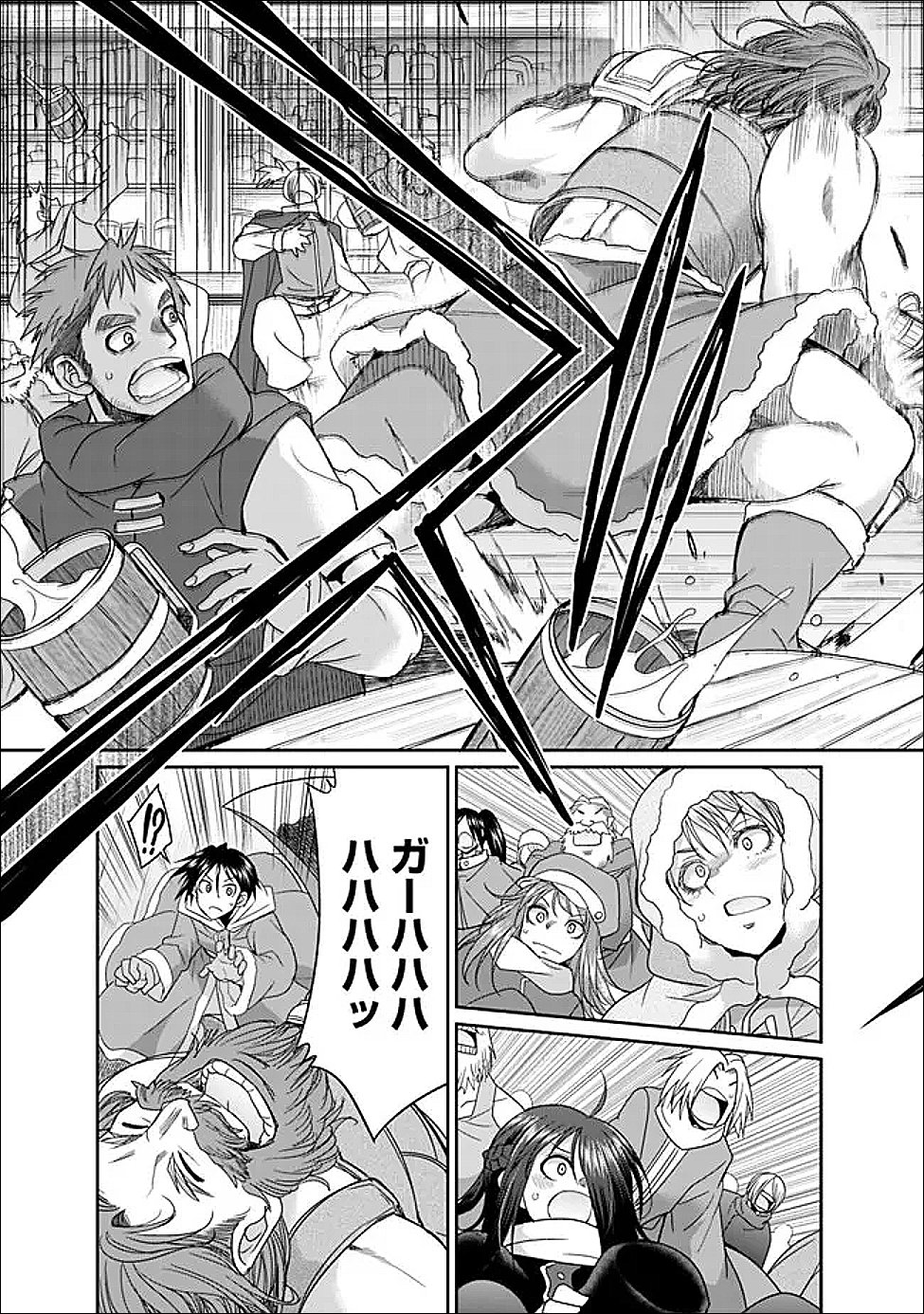 エルフ奴隷と築くダンジョンハーレム―異世界で寝取って仲間を増やします― Chap 31.2 - Next Chap 32.2