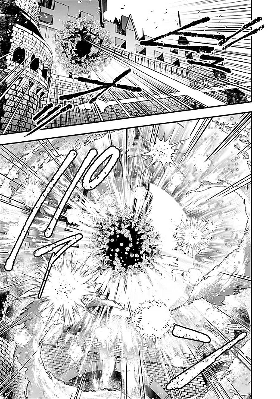 Fukushuu o Koinegau Saikyou Yuusha wa, Yami no Chikara de Senmetsu Musou Suru Chap 130 - Next Chap 131