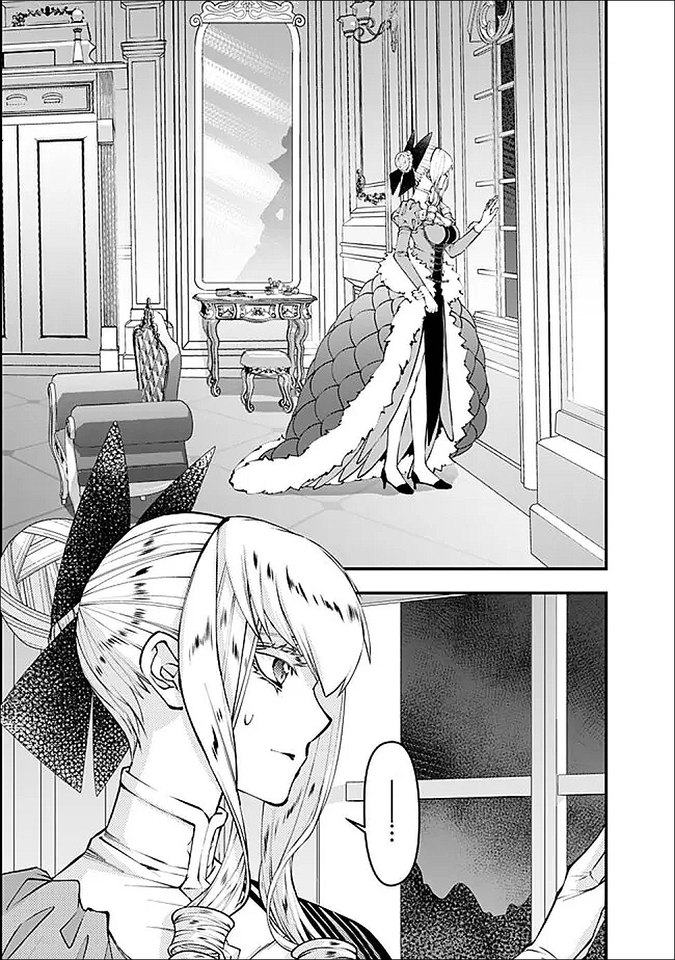 Fukushuu o Koinegau Saikyou Yuusha wa, Yami no Chikara de Senmetsu Musou Suru Chap 131 - Next Chap 132