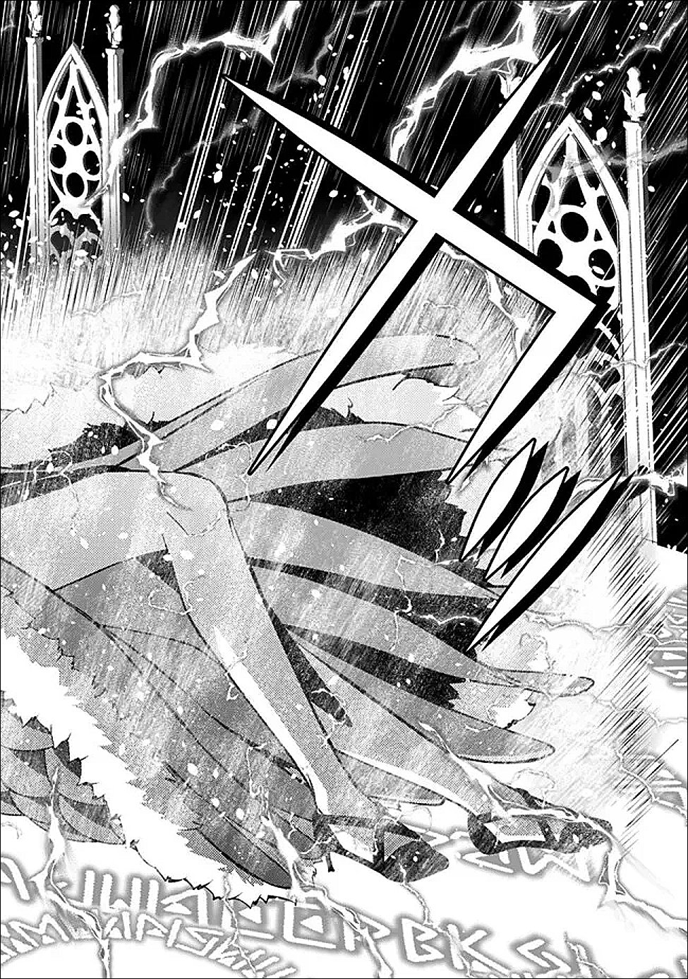 Fukushuu o Koinegau Saikyou Yuusha wa, Yami no Chikara de Senmetsu Musou Suru Chap 131 - Next Chap 132