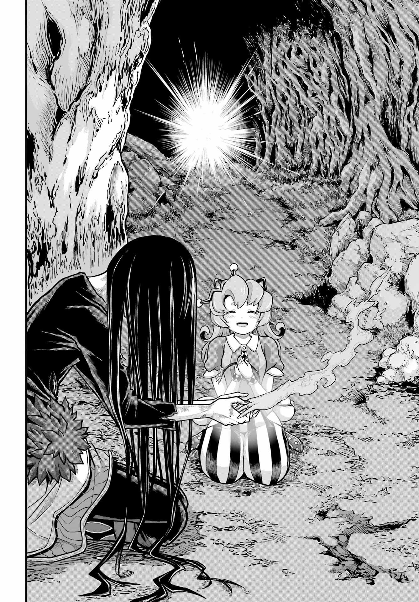 Futoku no Guild Chap 91 - Next Chap 92