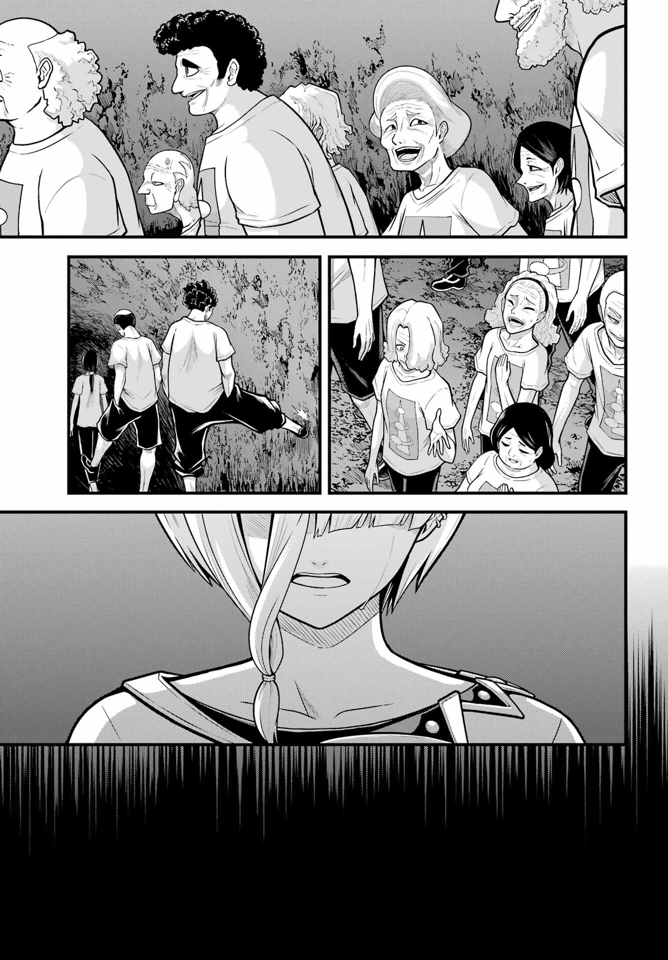 Futoku no Guild Chap 92 - Next Chap 93