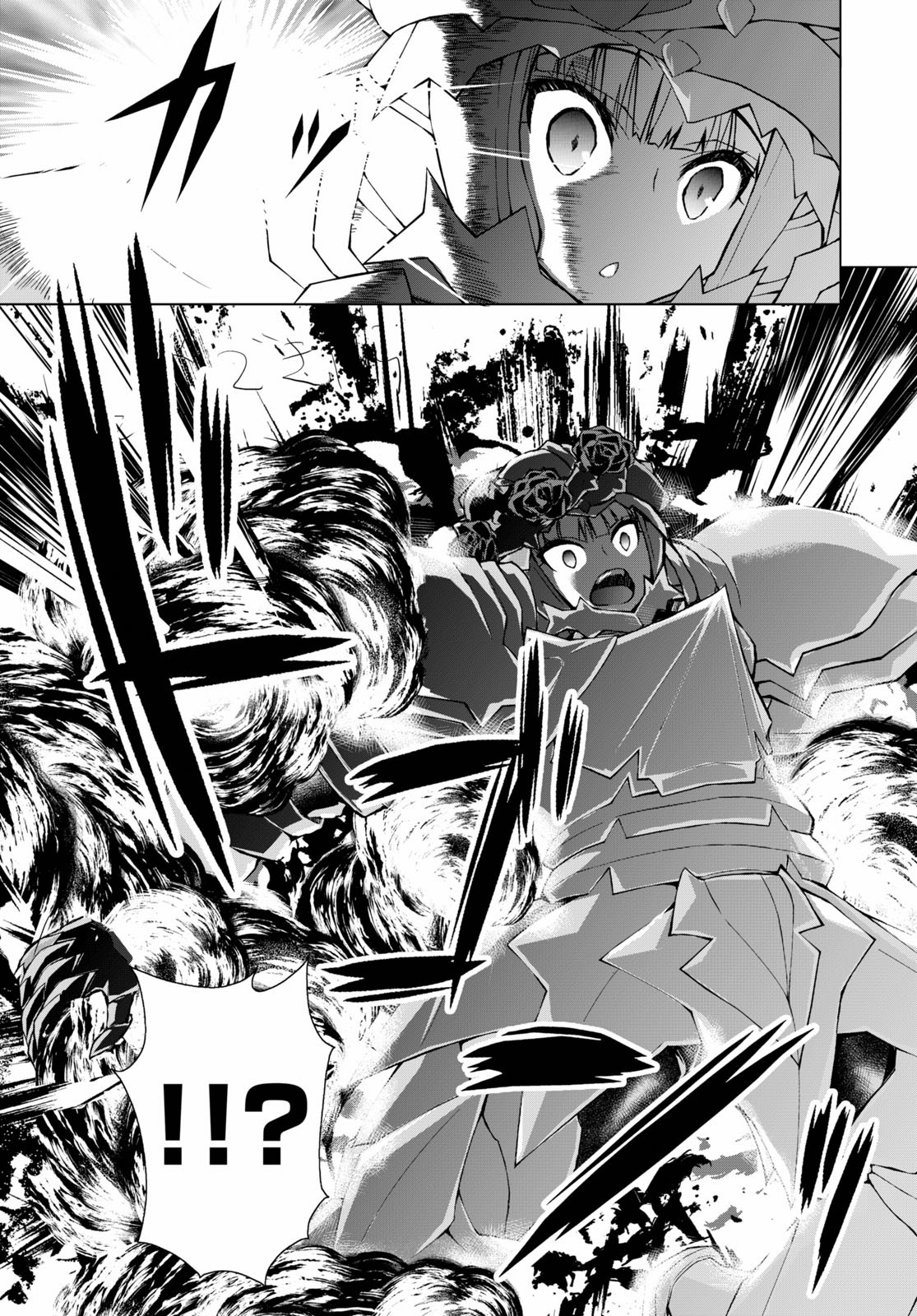 Gunota ga Mahou Sekai ni Tensei Shitara, Gendai Heiki de Guntai Harem o Tsukucchaimashita!? Chap 57 - Next Chap 58
