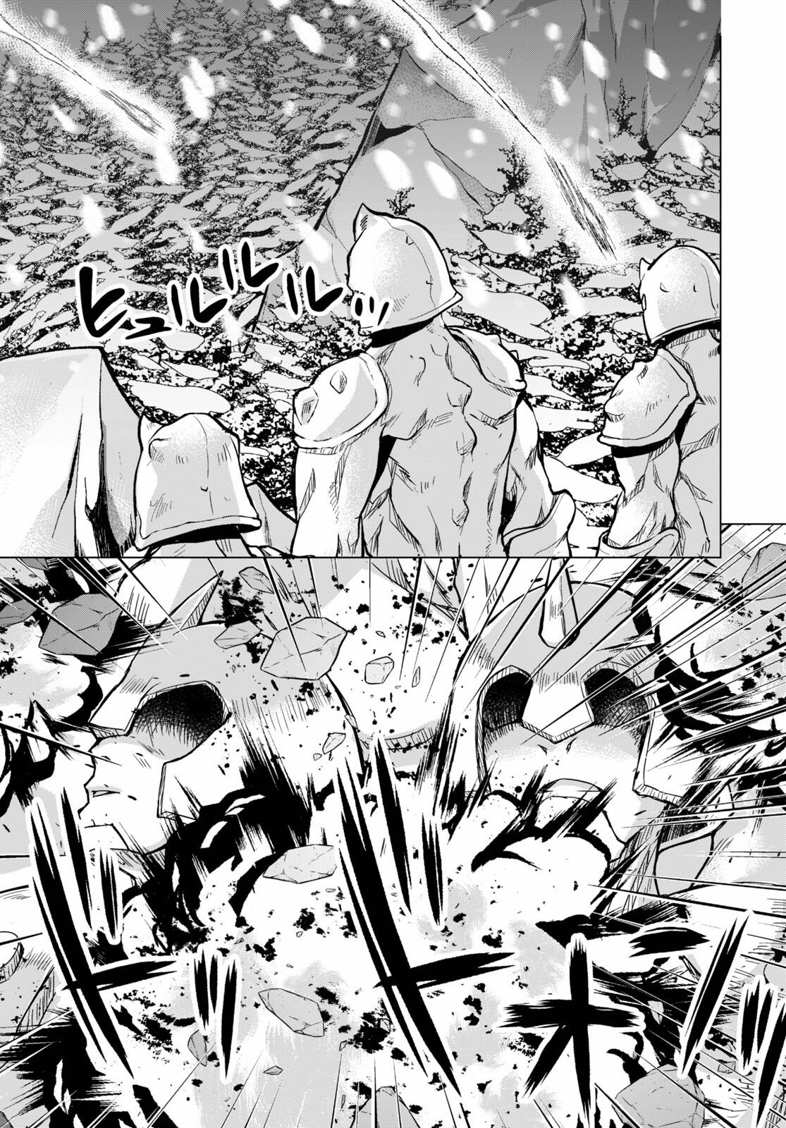Gunota ga Mahou Sekai ni Tensei Shitara, Gendai Heiki de Guntai Harem o Tsukucchaimashita!? Chap 69 - Next Chap 70