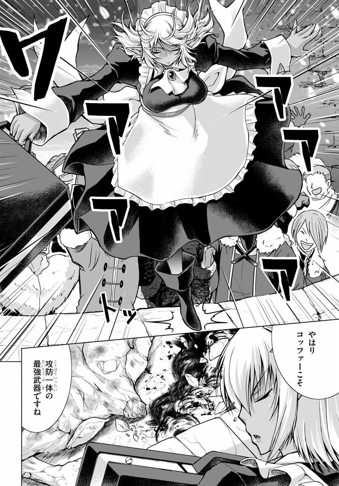 Gunota ga Mahou Sekai ni Tensei Shitara, Gendai Heiki de Guntai Harem o Tsukucchaimashita!? Chap 70 - Next Chap 71