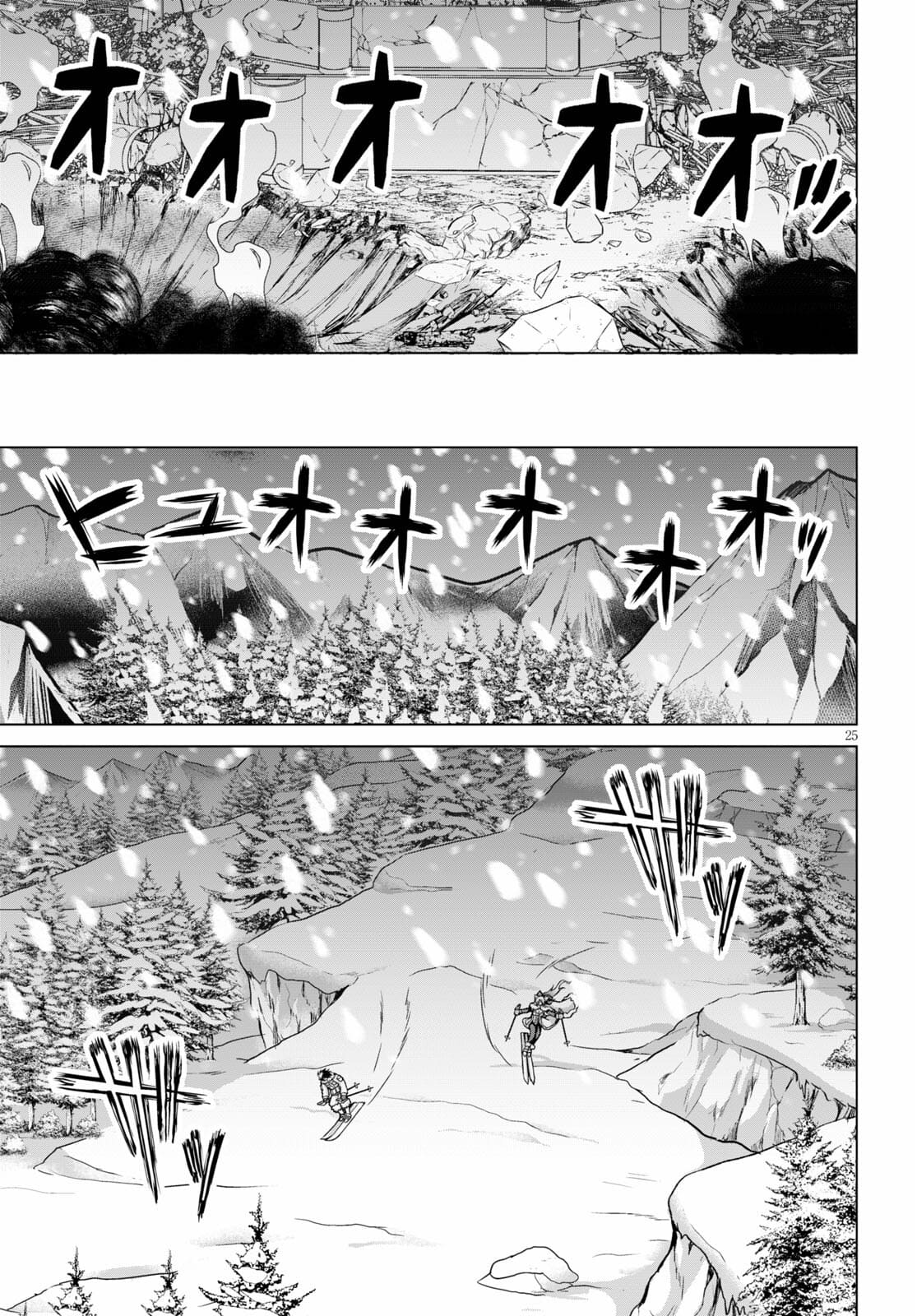 Gunota ga Mahou Sekai ni Tensei Shitara, Gendai Heiki de Guntai Harem o Tsukucchaimashita!? Chap 70 - Next Chap 71