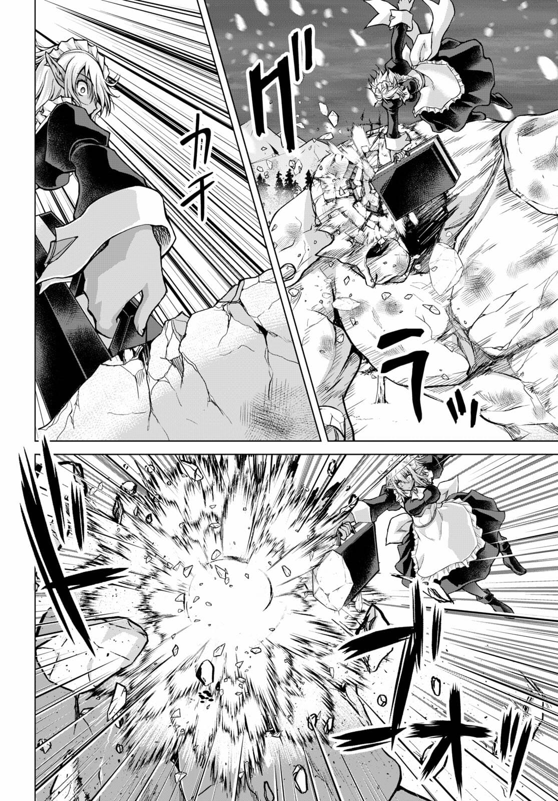 Gunota ga Mahou Sekai ni Tensei Shitara, Gendai Heiki de Guntai Harem o Tsukucchaimashita!? Chap 70 - Next Chap 71