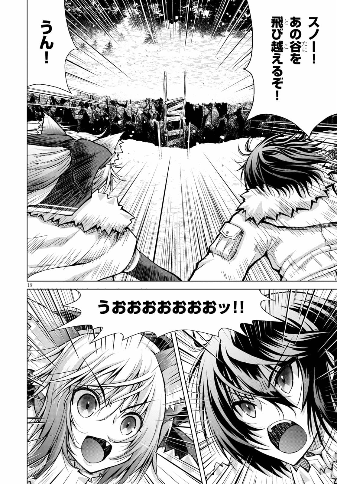 Gunota ga Mahou Sekai ni Tensei Shitara, Gendai Heiki de Guntai Harem o Tsukucchaimashita!? Chap 71 - Next Chap 72