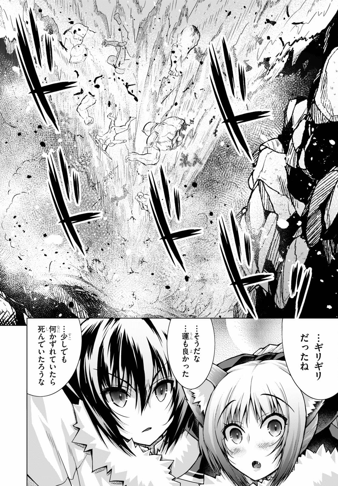 Gunota ga Mahou Sekai ni Tensei Shitara, Gendai Heiki de Guntai Harem o Tsukucchaimashita!? Chap 71 - Next Chap 72