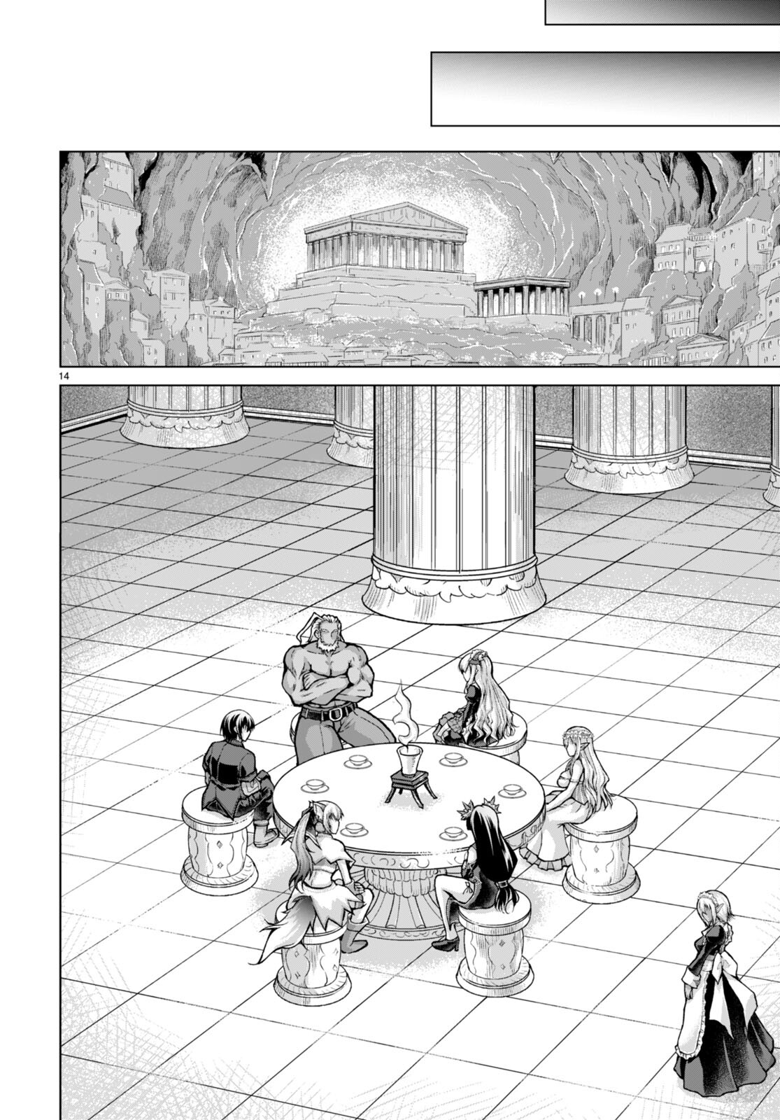 Gunota ga Mahou Sekai ni Tensei Shitara, Gendai Heiki de Guntai Harem o Tsukucchaimashita!? Chap 83 - Next Chap 84