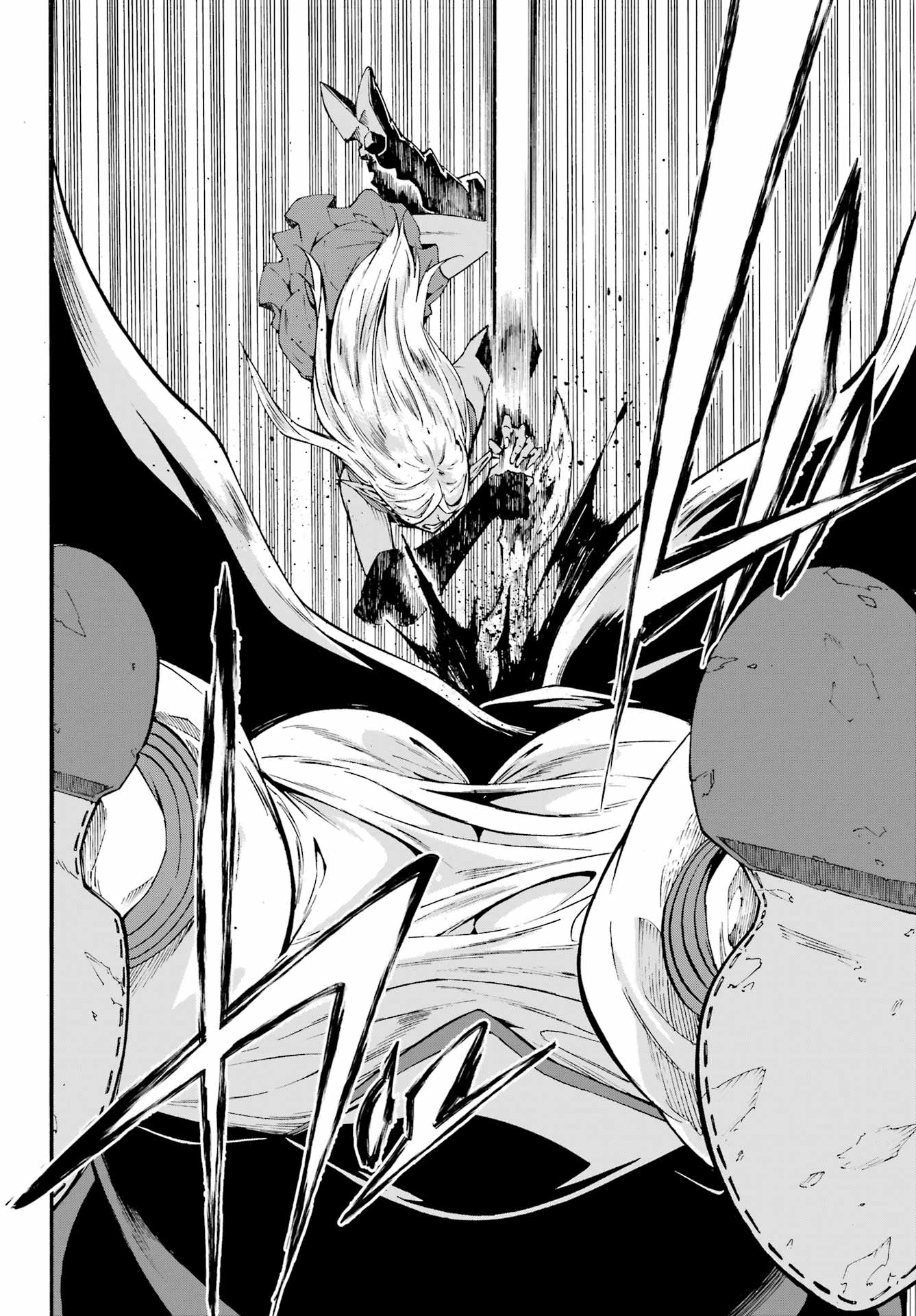 獄卒クラーケン Chap 41 - Next Chap 42