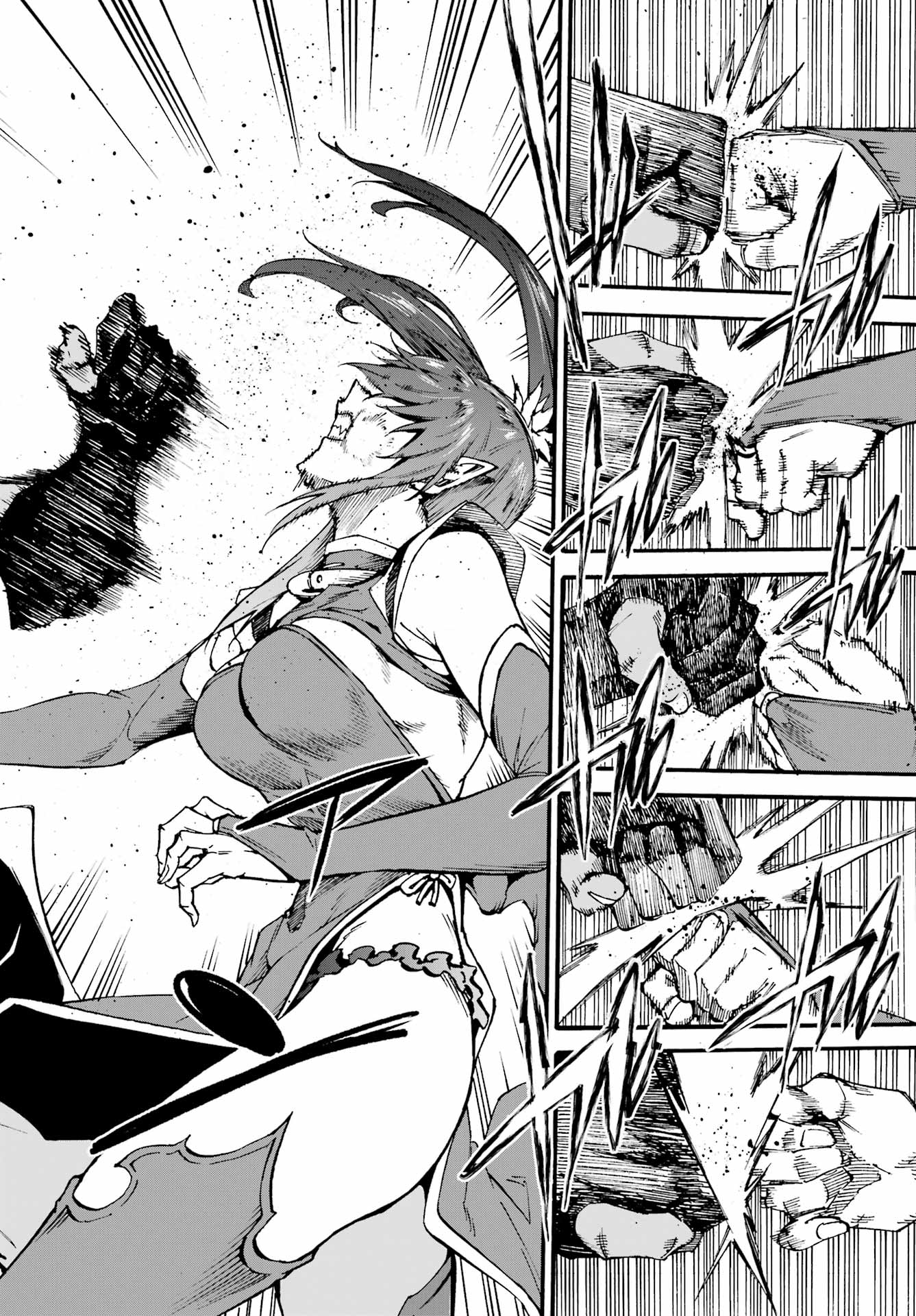 獄卒クラーケン Chap 42 - Next Chap 43