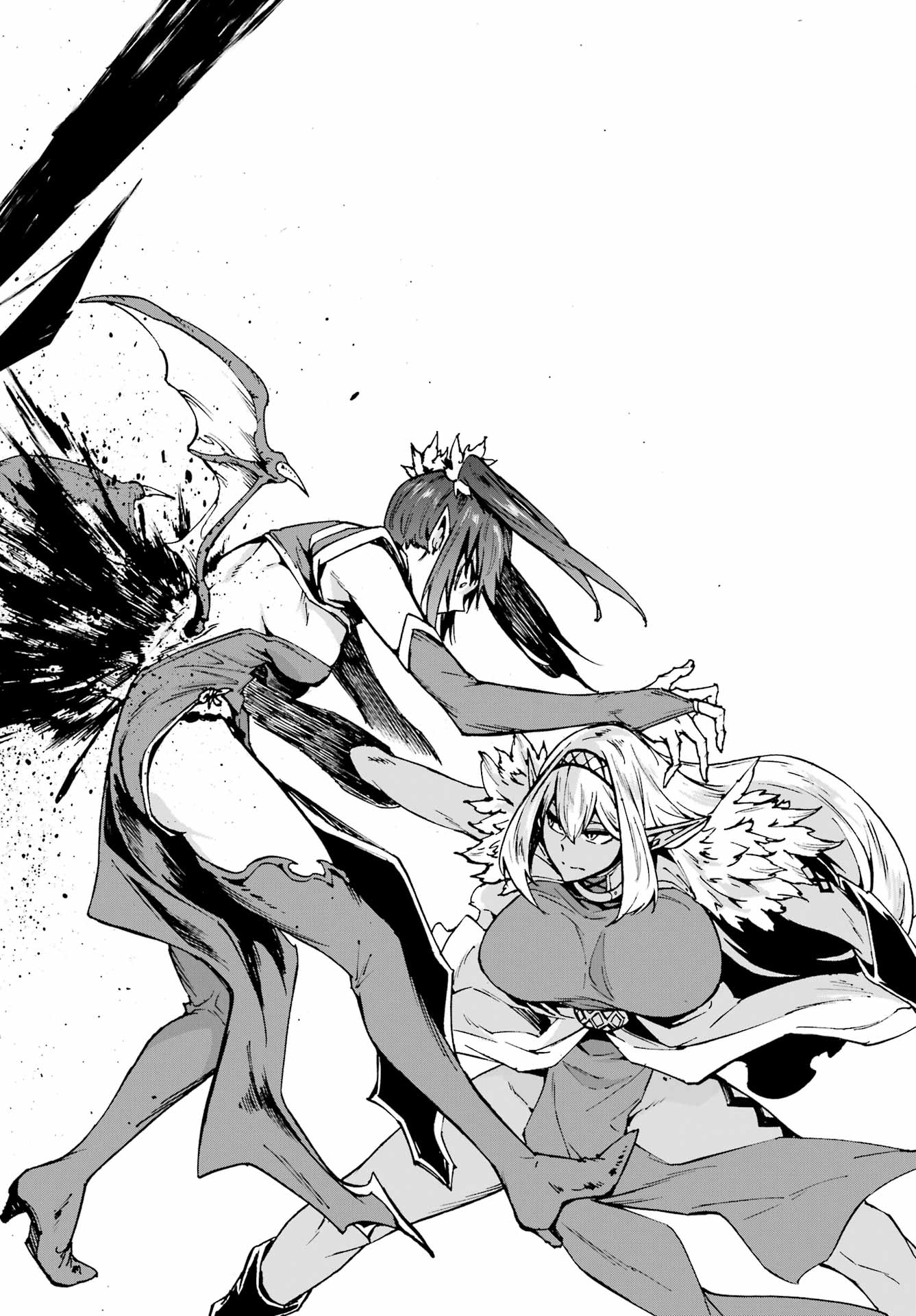 獄卒クラーケン Chap 42 - Next Chap 43