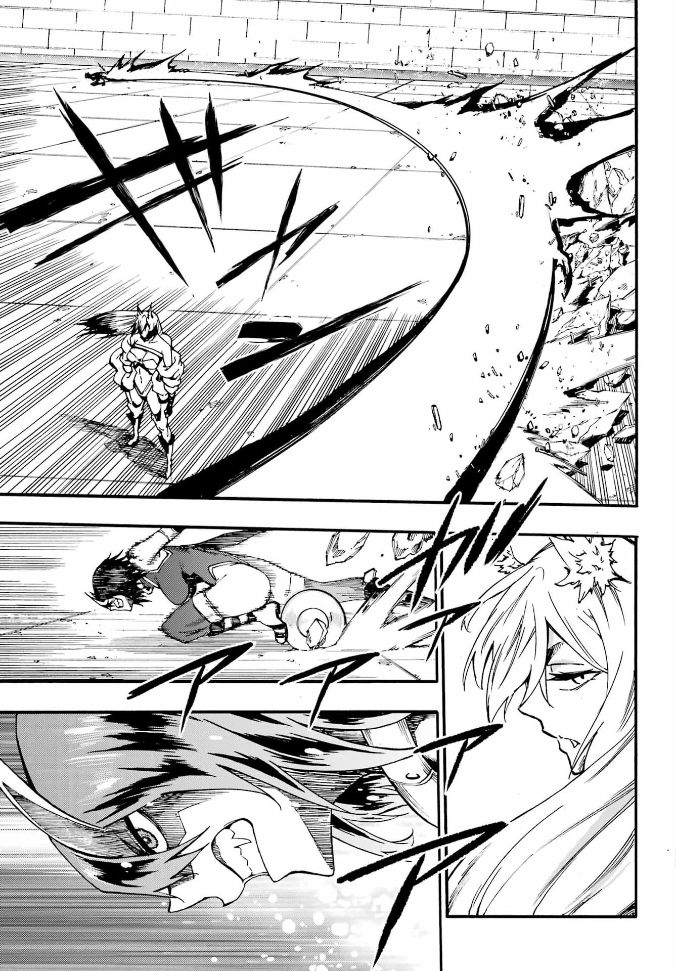 獄卒クラーケン Chap 43 - Next Chap 44
