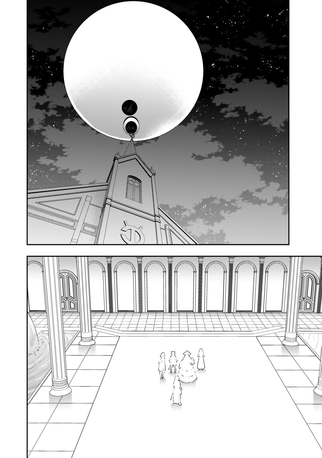 異世界魔王と召喚少女の奴隷魔術 Chap 132.3 - Next Chap 133.3