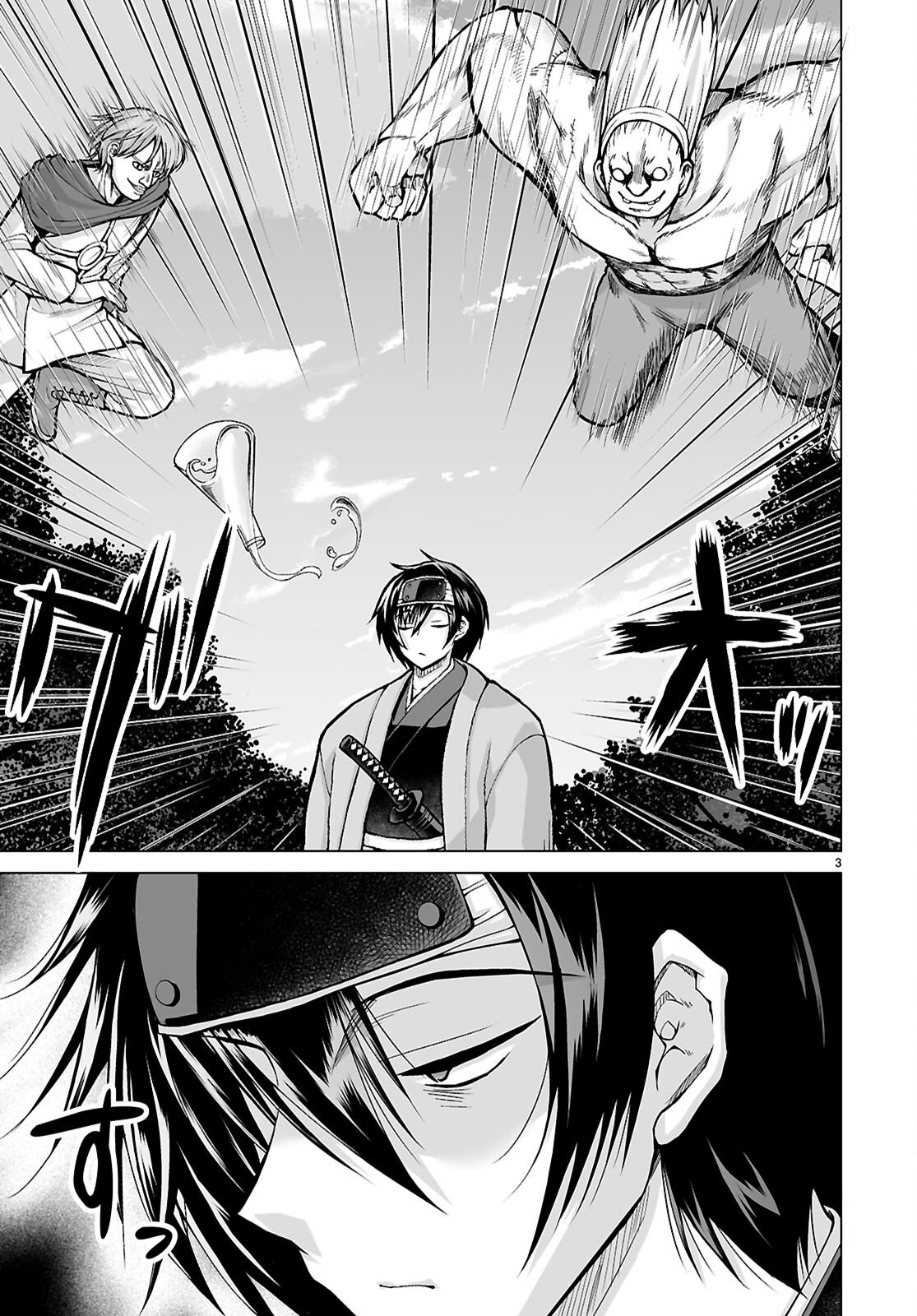 Isekai ni Shoukan Saretan da kedo, Nandemo Kireteshimau Kennou o Te ni Ireta no de Easy Mode deshita. Chap 22 - Next Chap 23