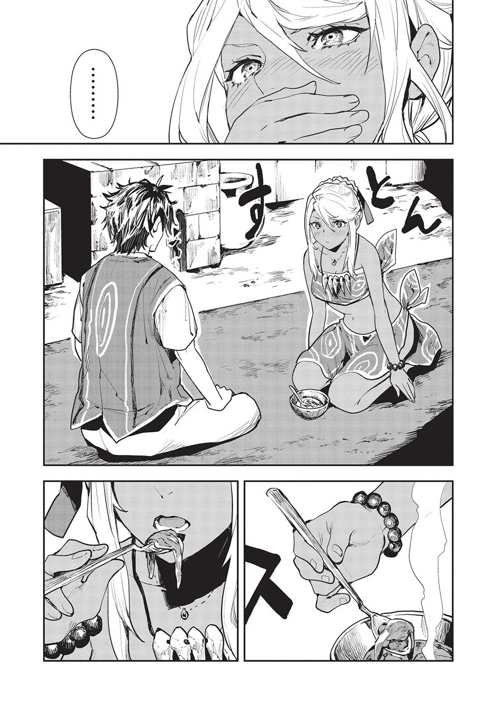 Isekai Ryouridou Chap 46 - Next Chap 47