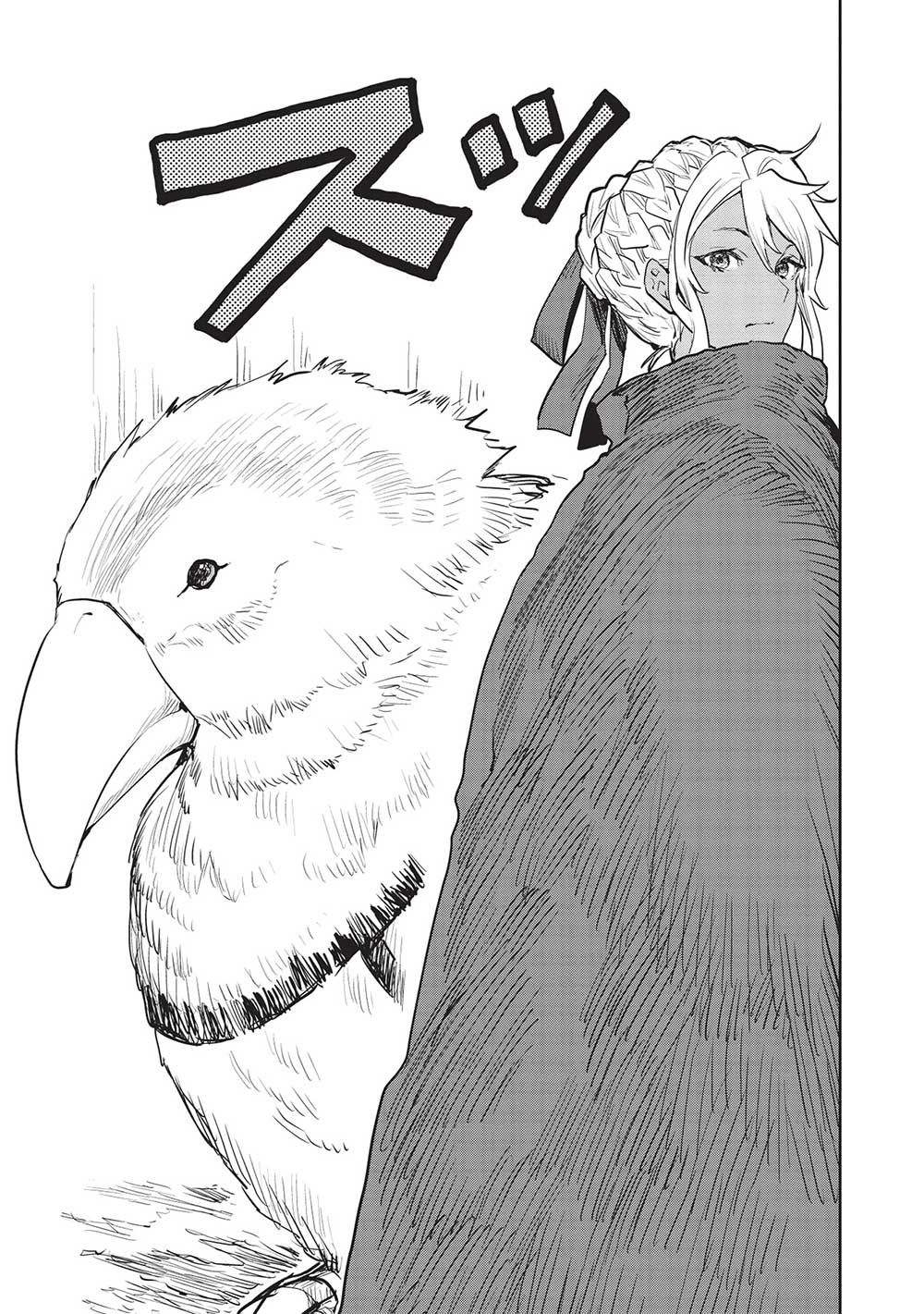 Isekai Ryouridou Chap 42 - Next Chap 43