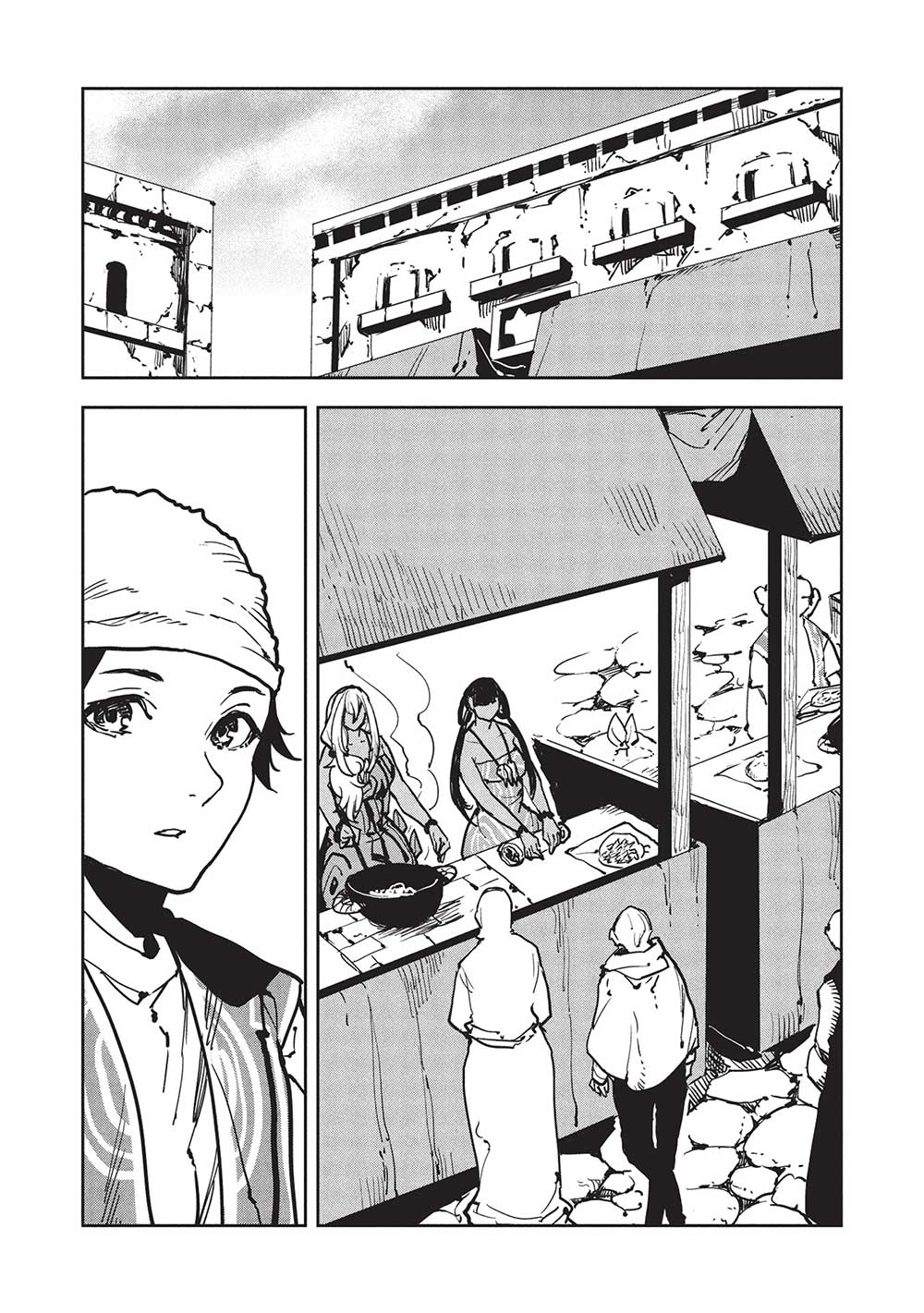 Isekai Ryouridou Chap 59 - Next Chap 60