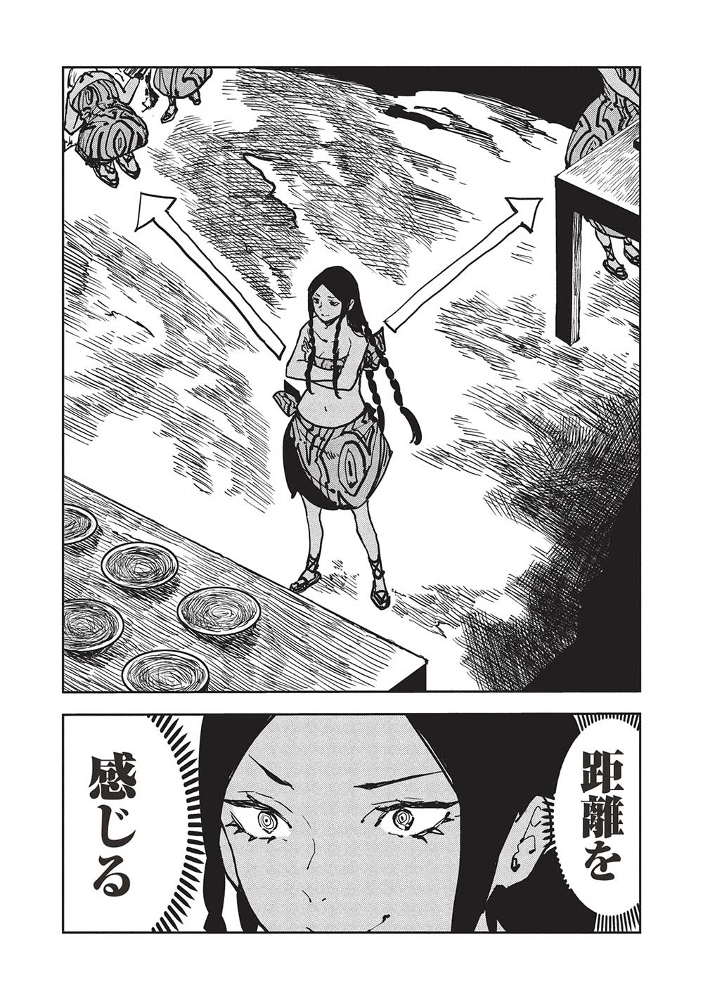 Isekai Ryouridou Chap 59 - Next Chap 60