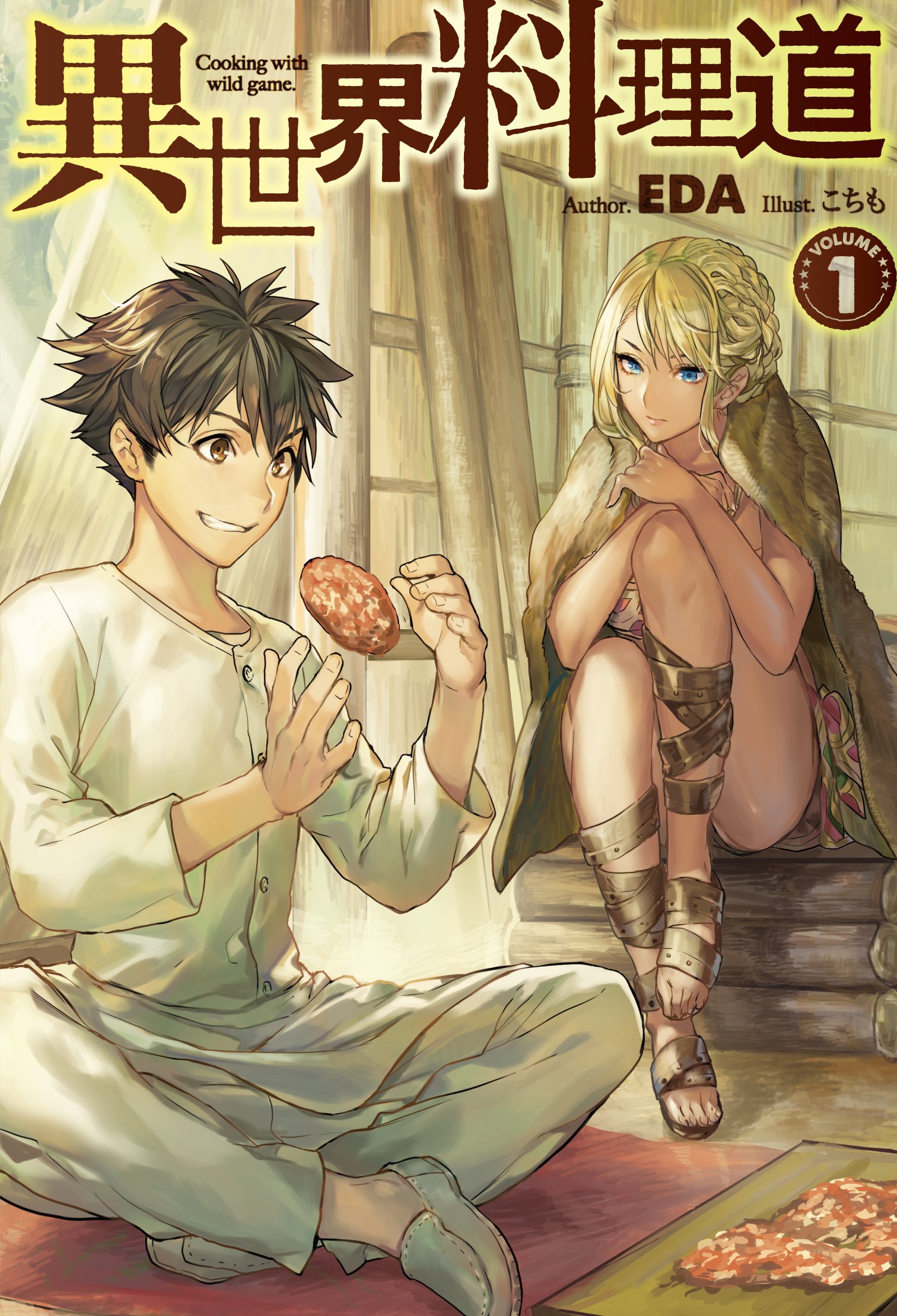 Isekai Ryouridou Chap 6 - Next Chap 7