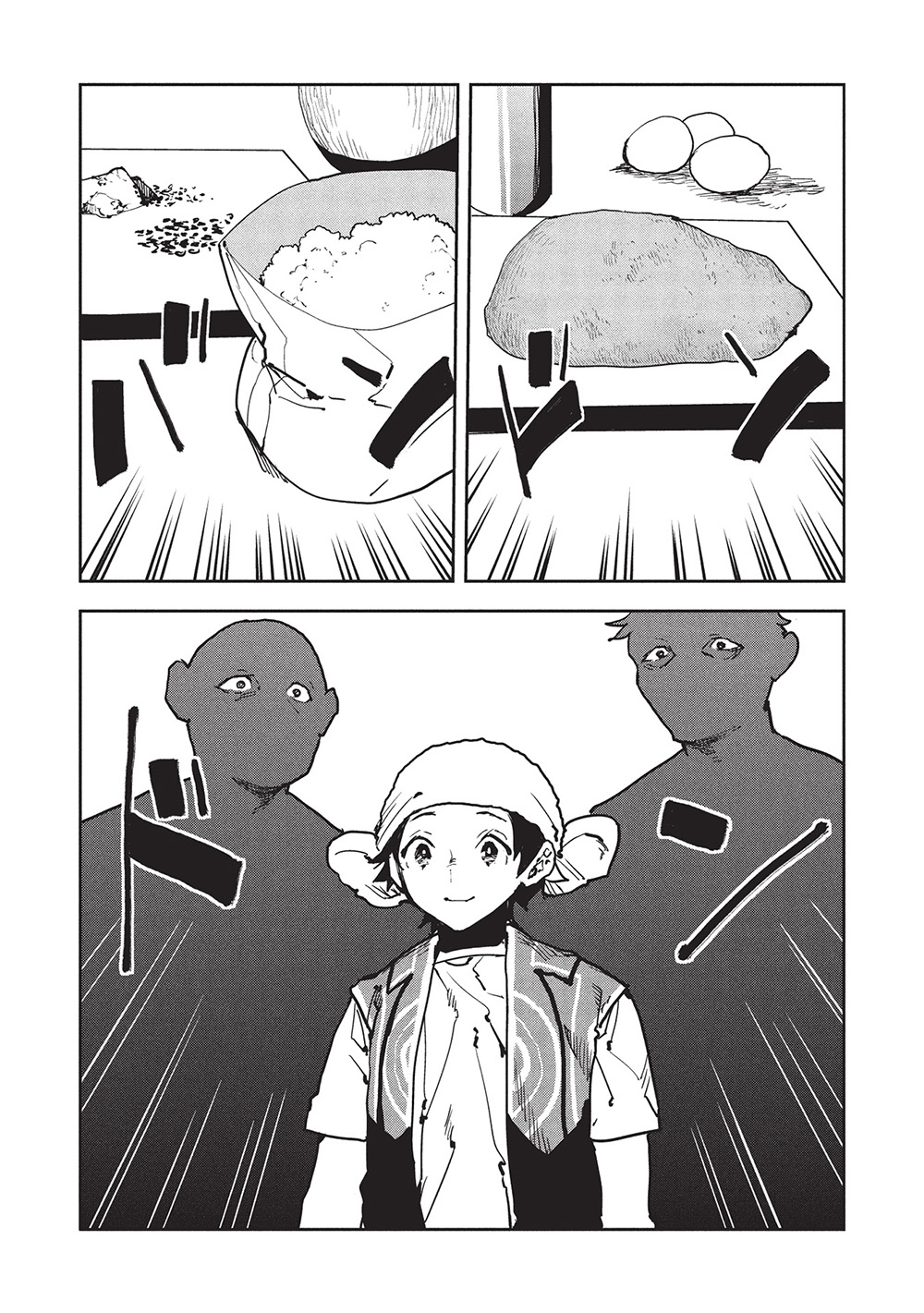 Isekai Ryouridou Chap 63 - Next Chap 64