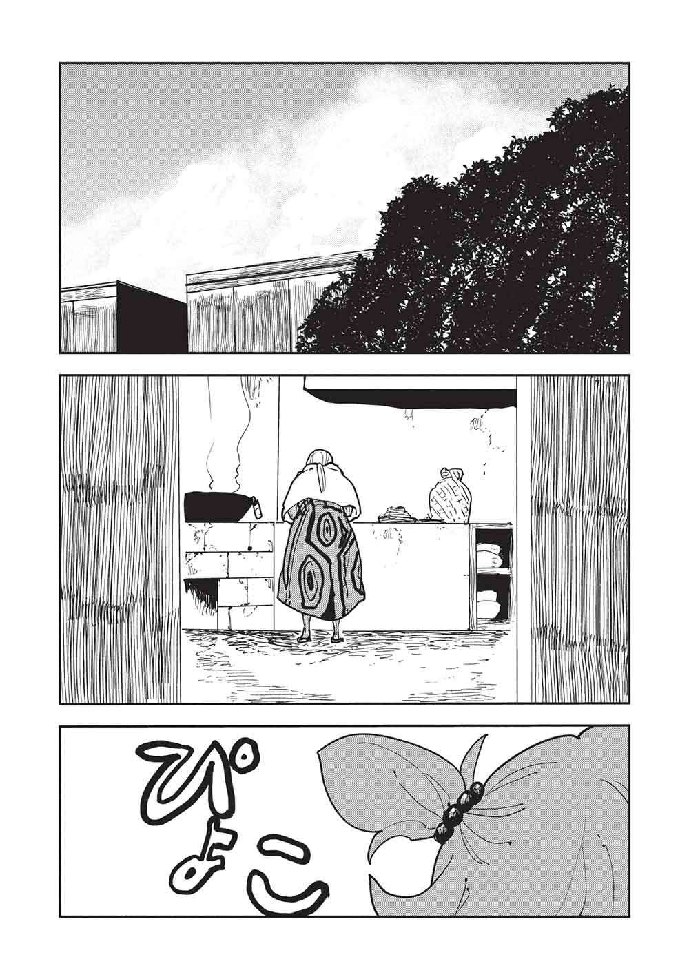 Isekai Ryouridou Chap 72 - Next Chap 73