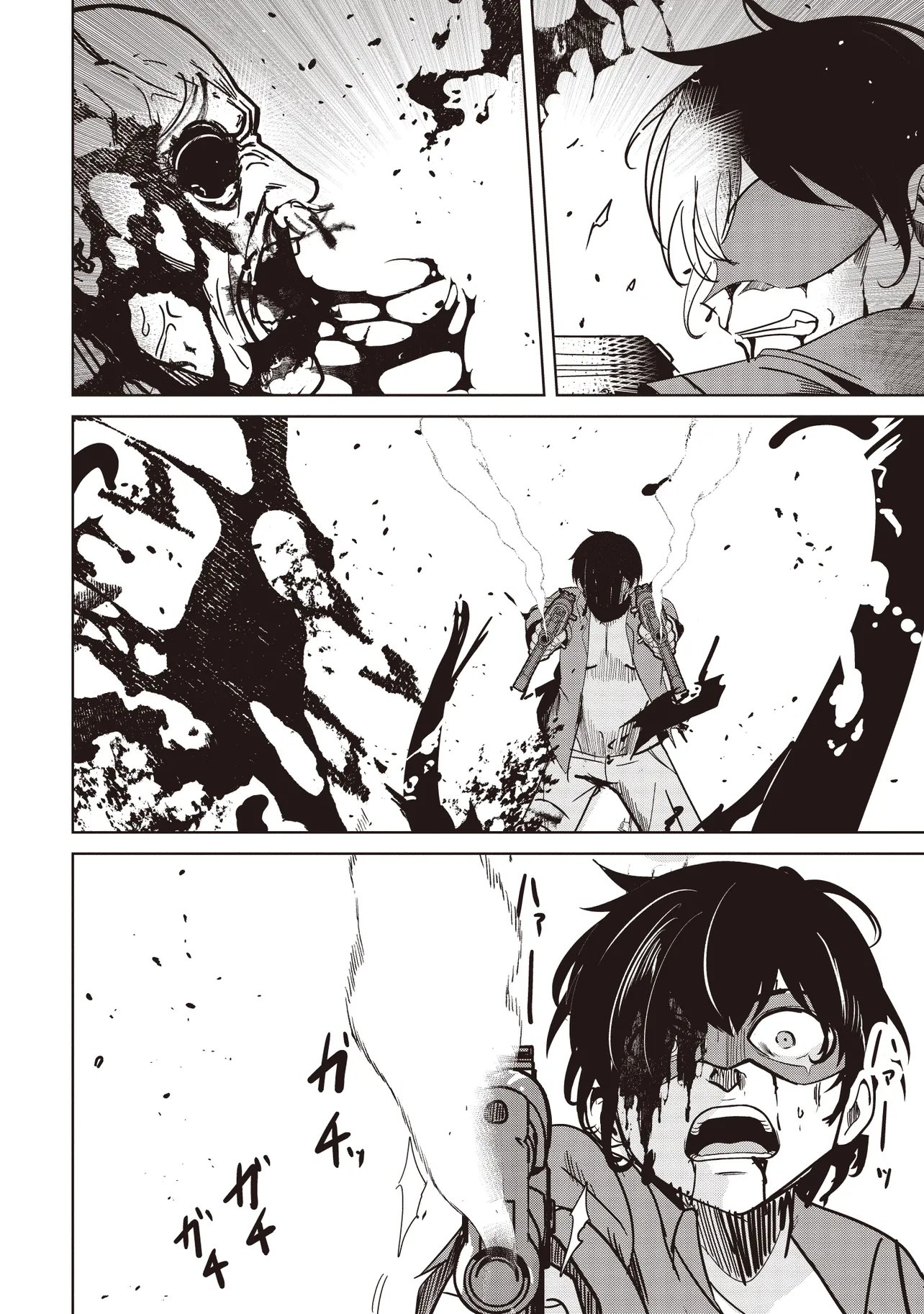 Isekai Saikouhou no Guild Leader Chap 33.3 - Next Chap 34.3