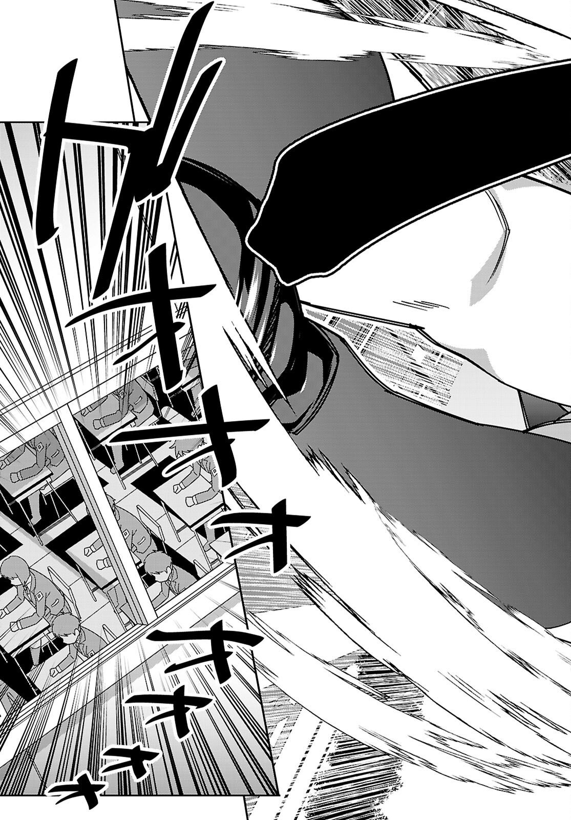 Junior High School DxD Chap 2 - Next Chap 3