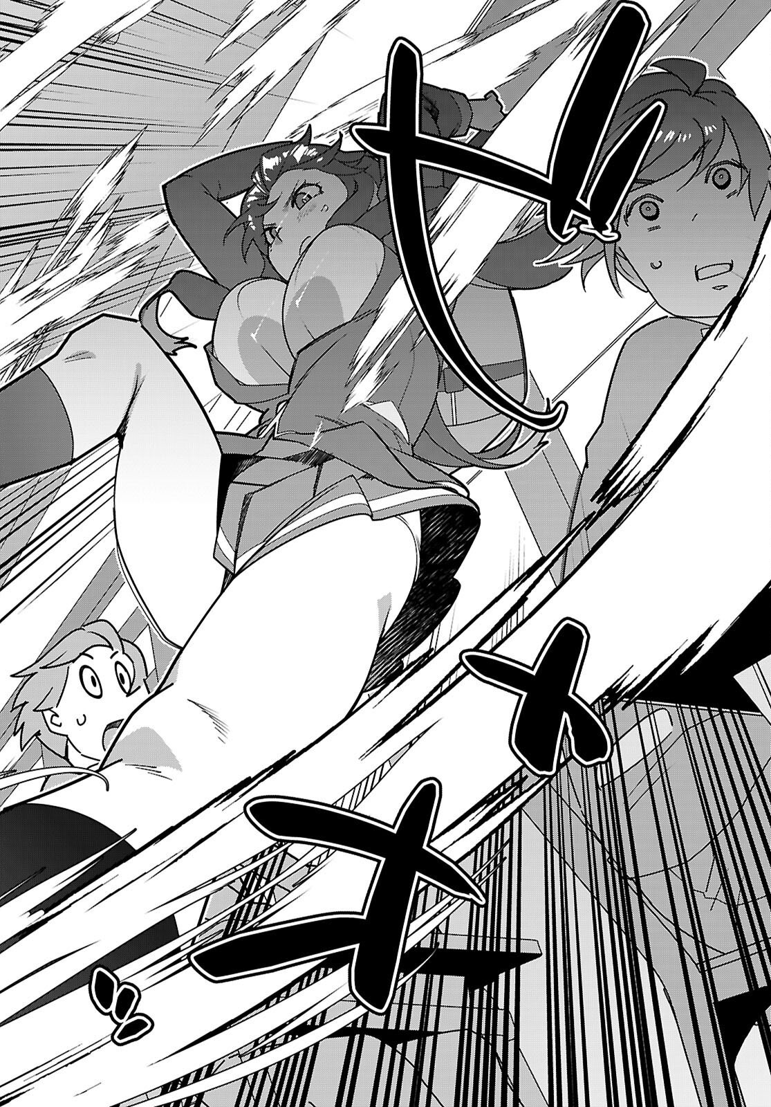 Junior High School DxD Chap 2 - Next Chap 3
