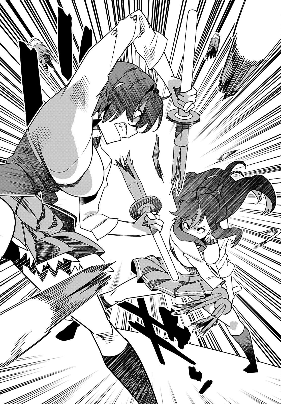 Junior High School DxD Chap 6 - Next Chap 7