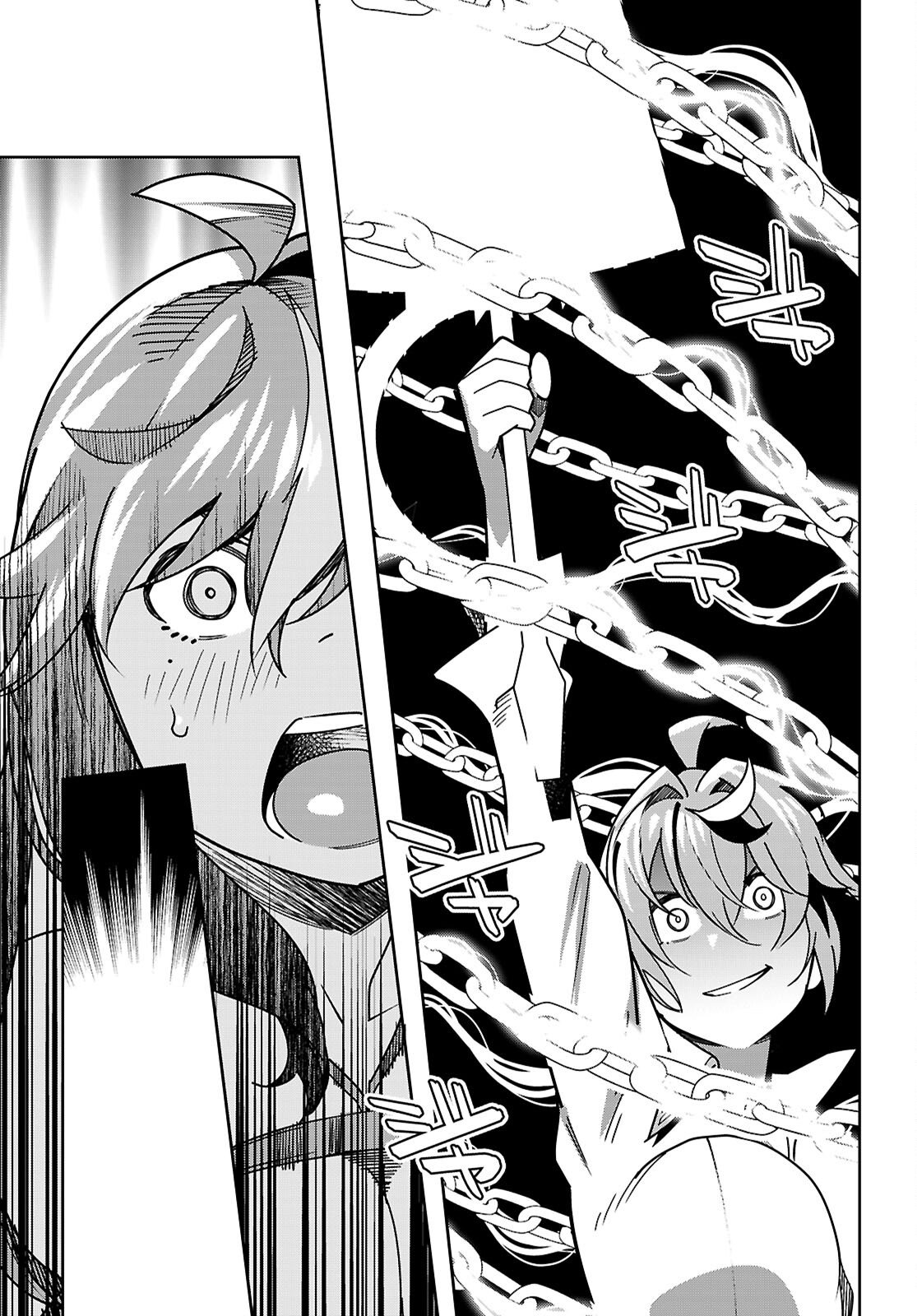 Junior High School DxD Chap 6 - Next Chap 7