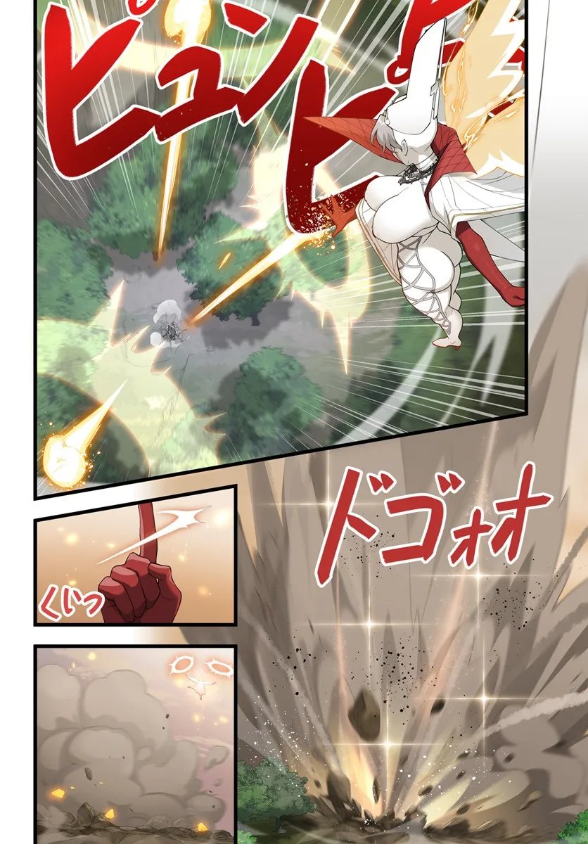 监禁邪神用后宫征服异世界,邪神監禁ハーレムで異世界征服! Chap 20.1 - Next Chap 21.1