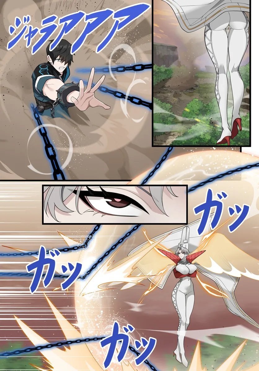 监禁邪神用后宫征服异世界,邪神監禁ハーレムで異世界征服! Chap 20.1 - Next Chap 21.1