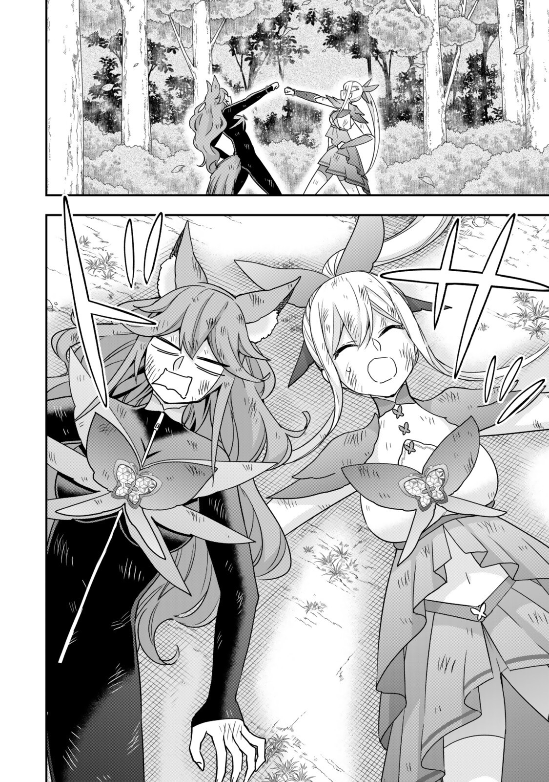 其實,我乃最強? Chap 139.2 - Next Chap 140.2