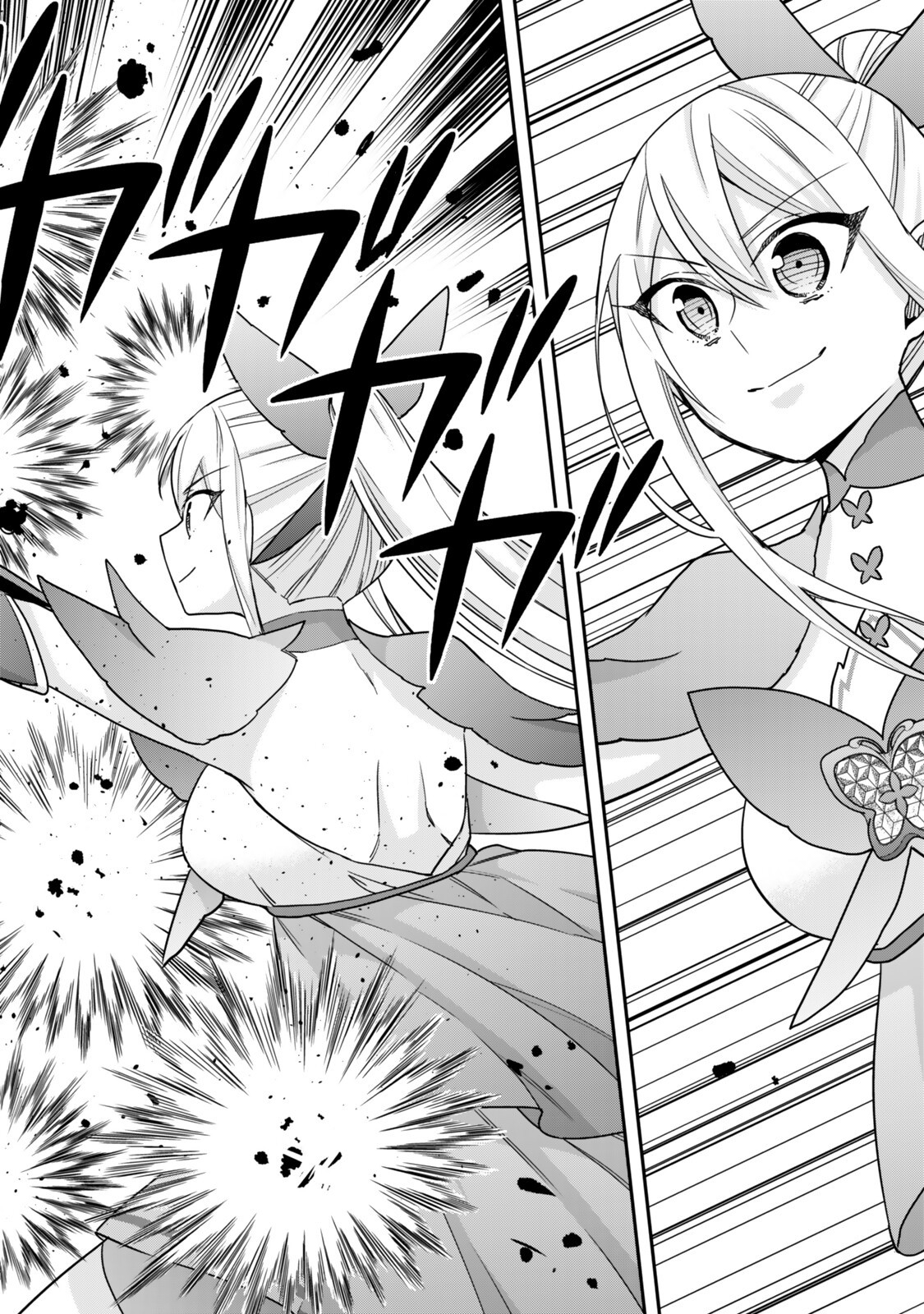 其實,我乃最強? Chap 139.2 - Next Chap 140.2